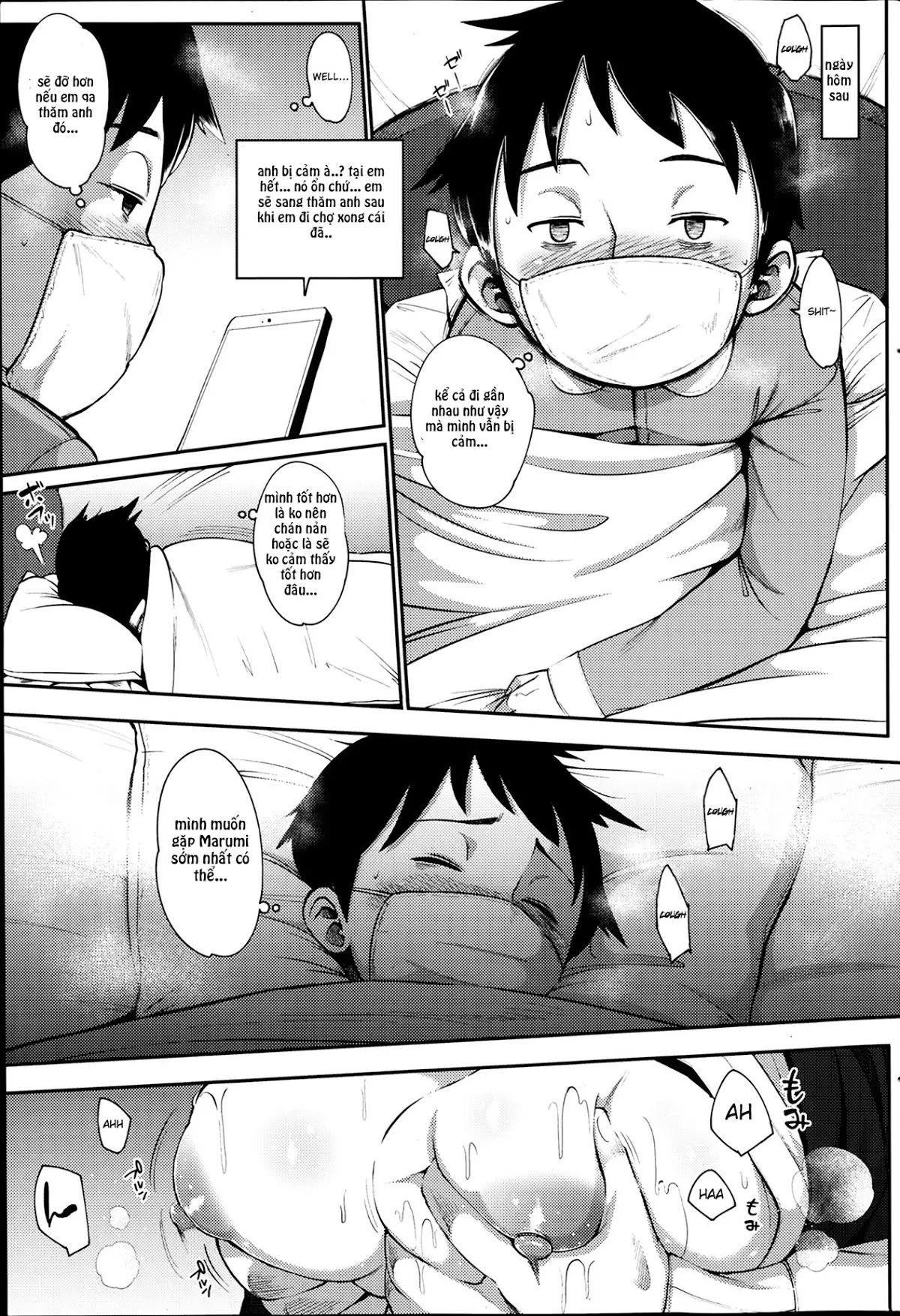 Marumi no Naisyo - Marumi no Naisyo trang 5