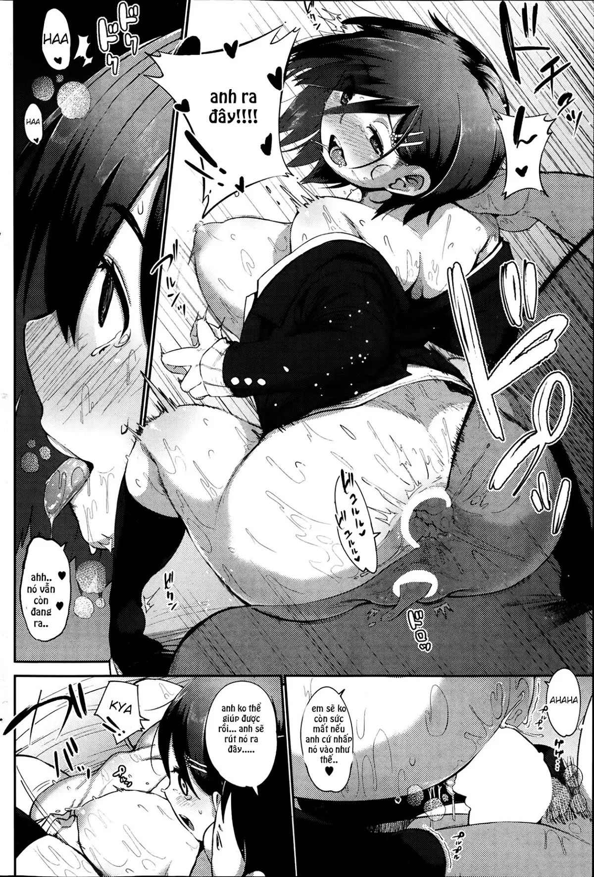 Marumi no Naisyo - Marumi no Naisyo trang 22