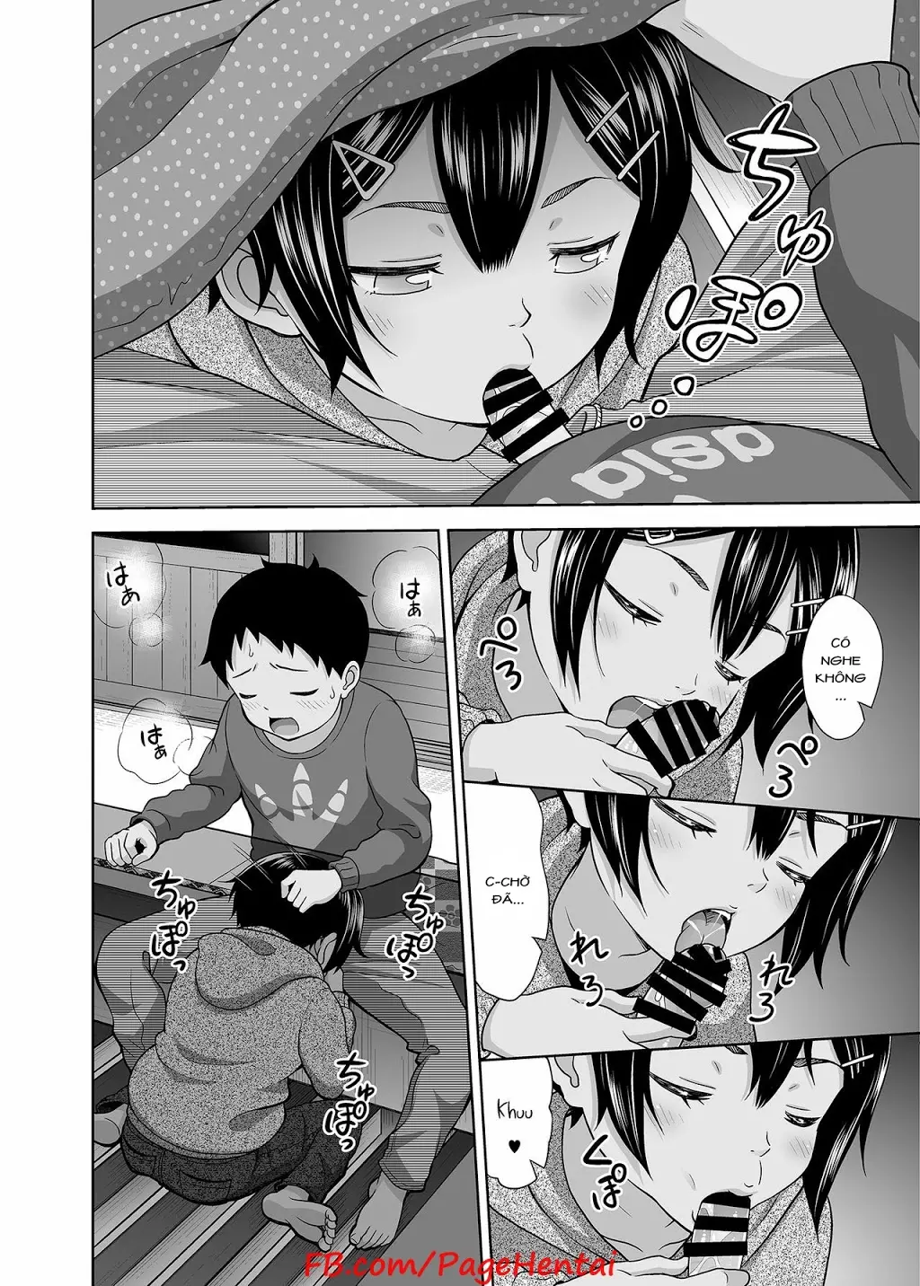 Toaru Fuyu no Shoujo no Ehon - Toaru Fuyu no Shoujo no Ehon trang 3