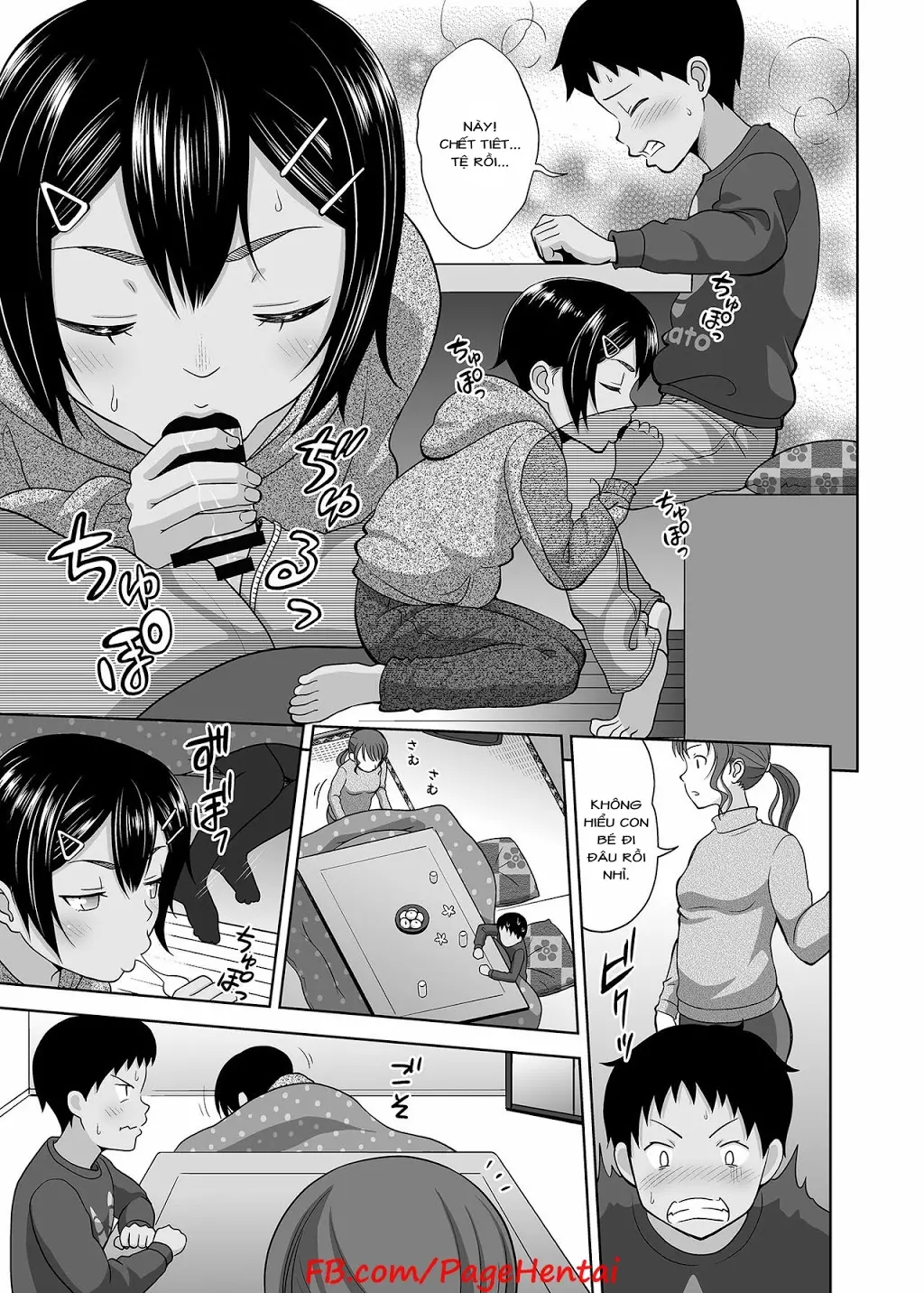 Toaru Fuyu no Shoujo no Ehon - Toaru Fuyu no Shoujo no Ehon trang 4