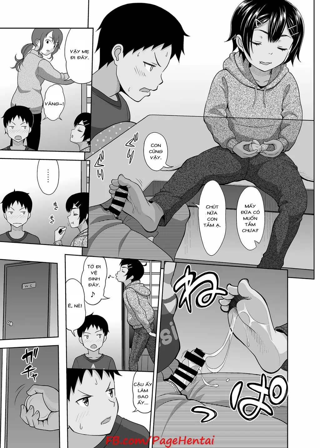 Toaru Fuyu no Shoujo no Ehon - Toaru Fuyu no Shoujo no Ehon trang 6