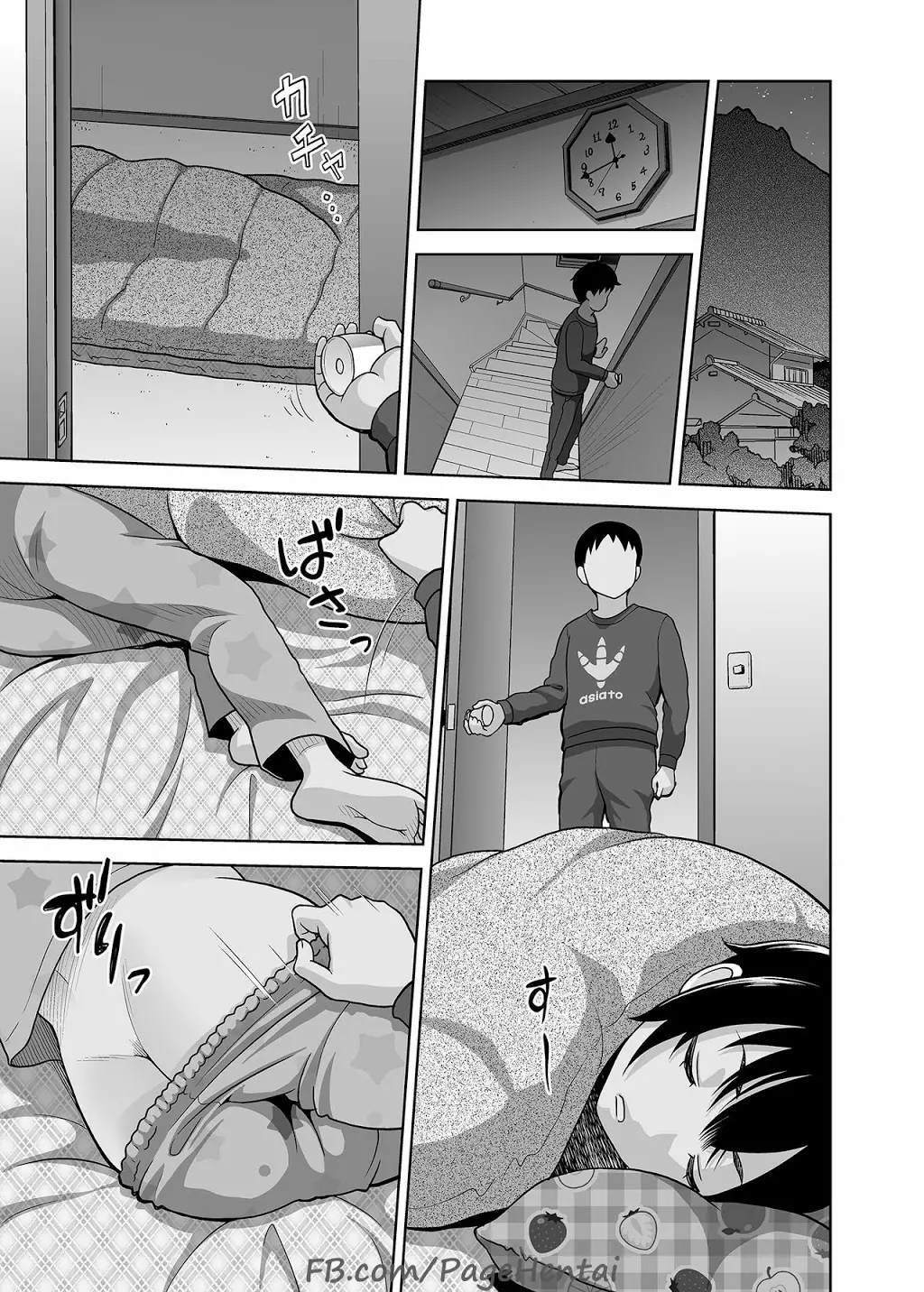 Toaru Fuyu no Shoujo no Ehon - Toaru Fuyu no Shoujo no Ehon trang 14