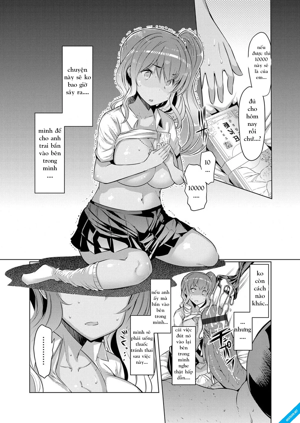 Kimoani, Bitch Imouto o Kau. - Kimoani, Bitch Imouto o Kau. trang 14