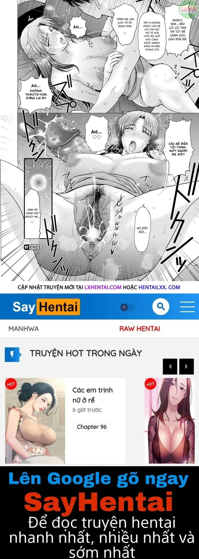 Mẹ của đồng nghiệp - Oneshot trang 17