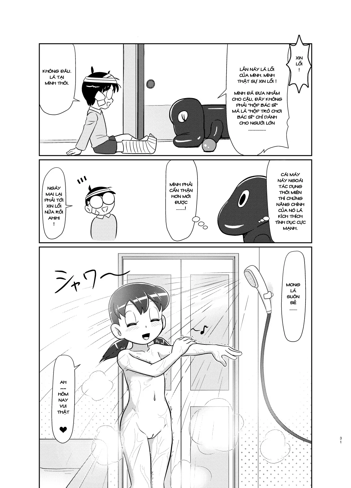 Ikenai Oisha-san Gokko - Ikenai Oisha-san Gokko trang 30