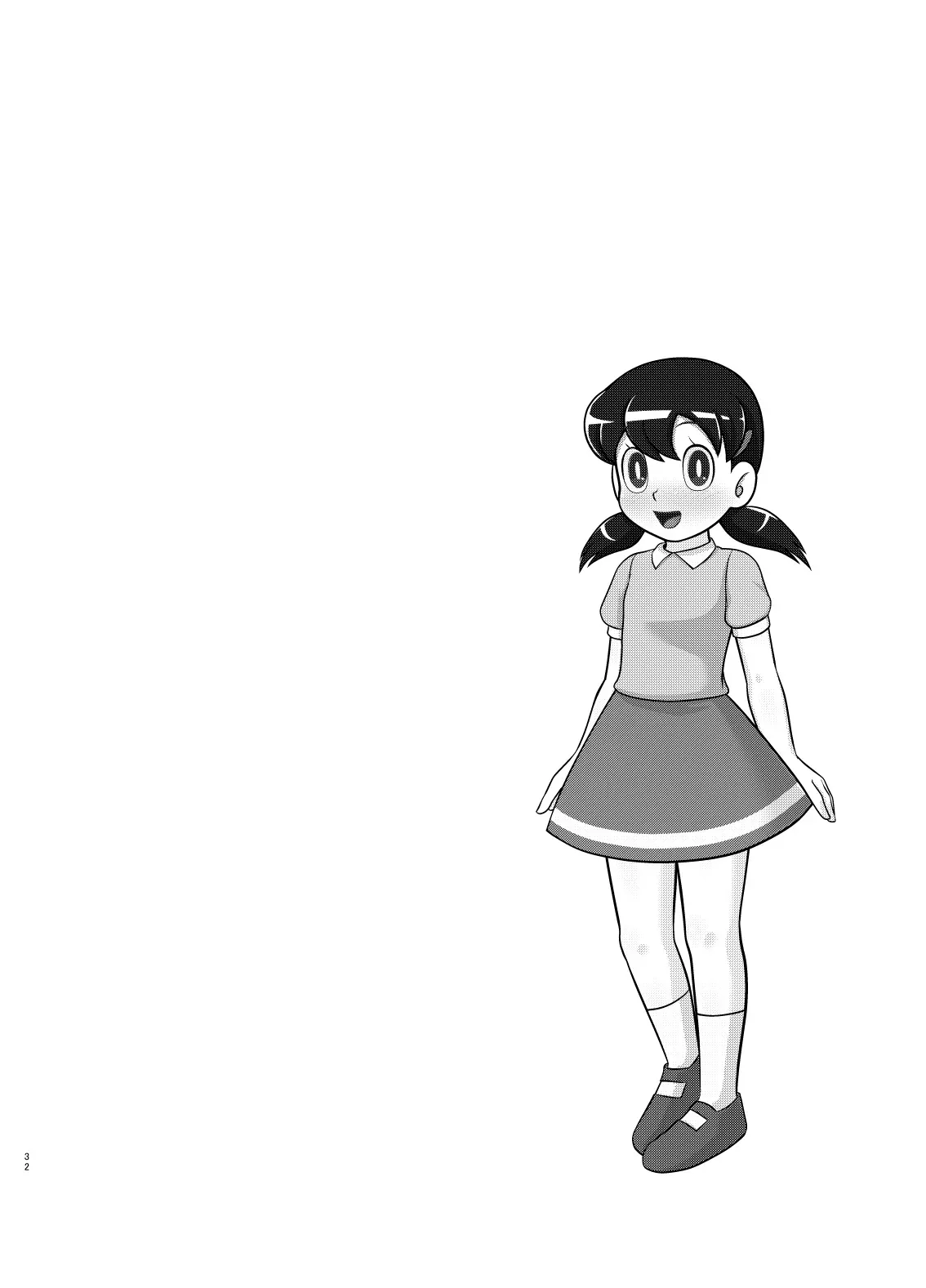 Ikenai Oisha-san Gokko - Ikenai Oisha-san Gokko trang 31
