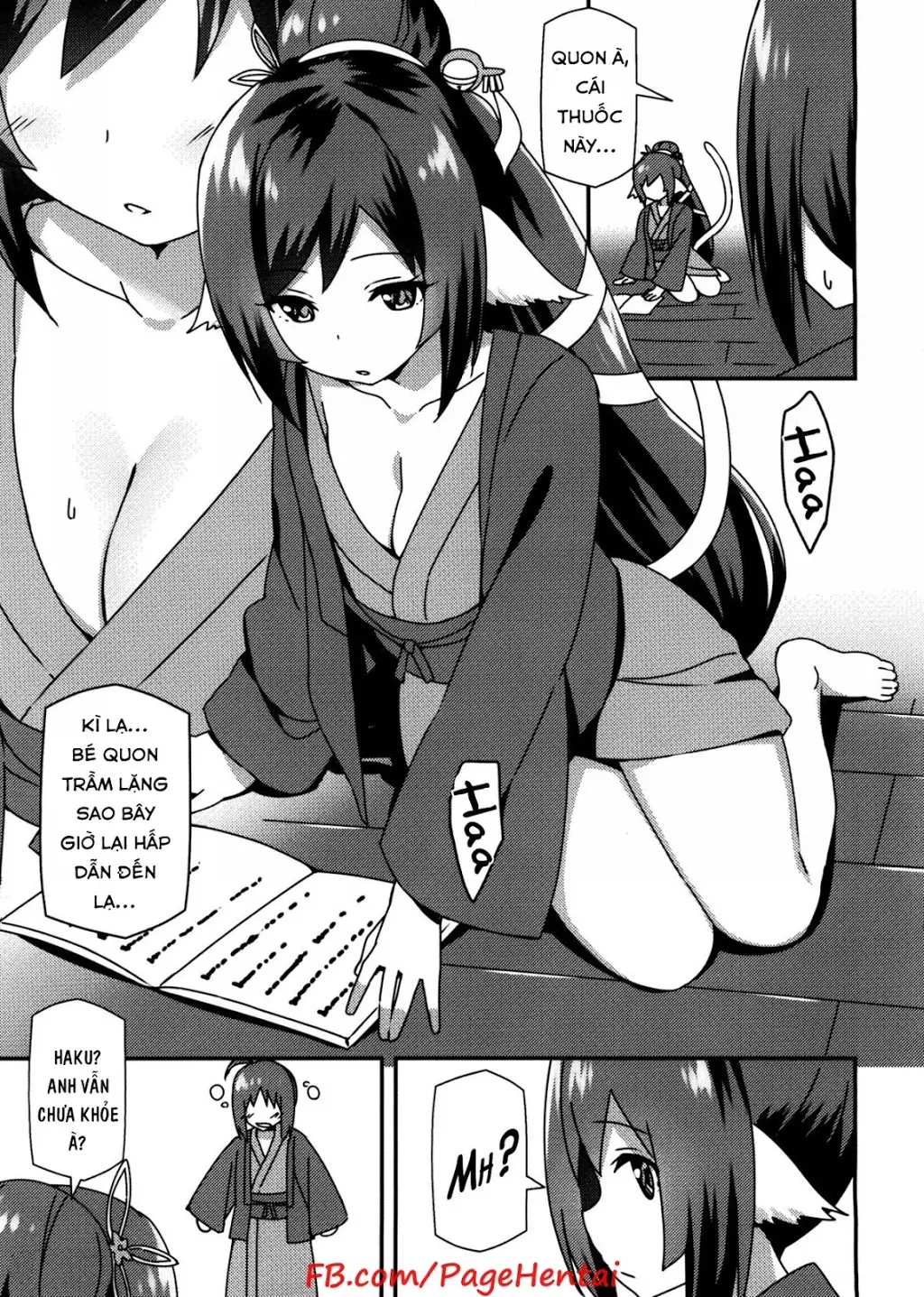 Utawareru Makuai ~Jounetsu no Hiyaku~ - Utawareru Makuai ~Jounetsu no Hiyaku~ trang 4