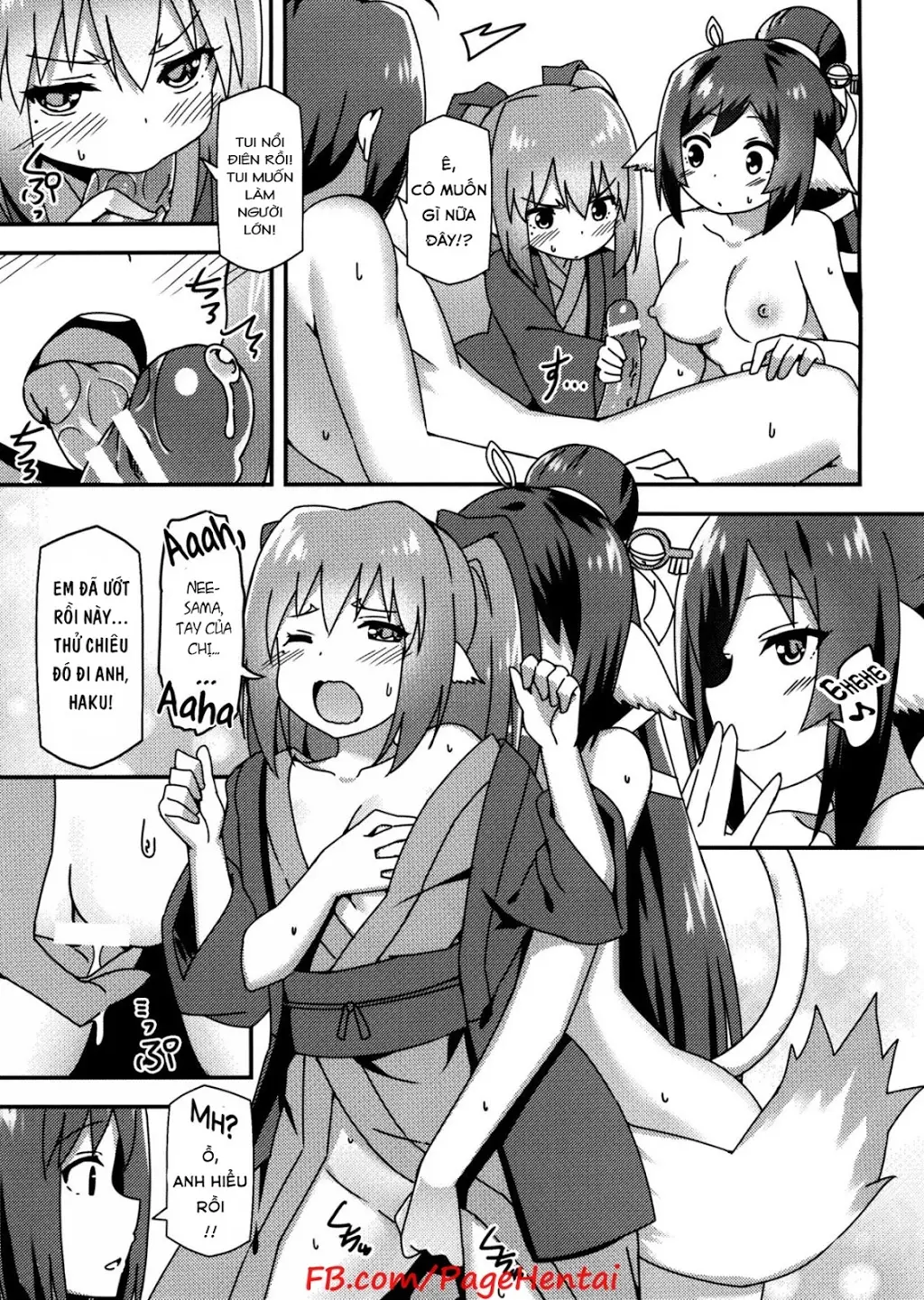 Utawareru Makuai ~Jounetsu no Hiyaku~ - Utawareru Makuai ~Jounetsu no Hiyaku~ trang 14