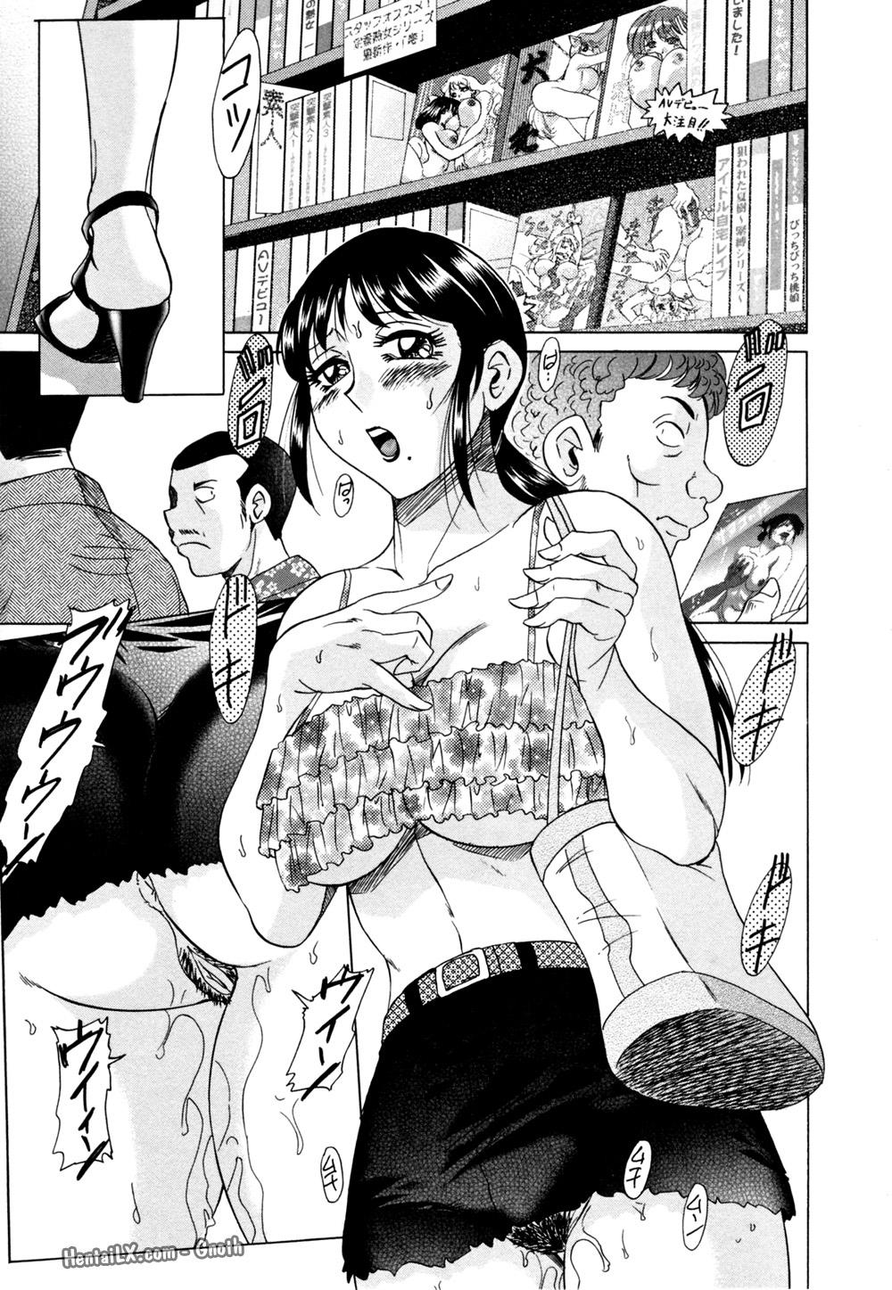 Hãm hiếp và biến mẹ thành nô lệ 1 - Chap 05 trang 6