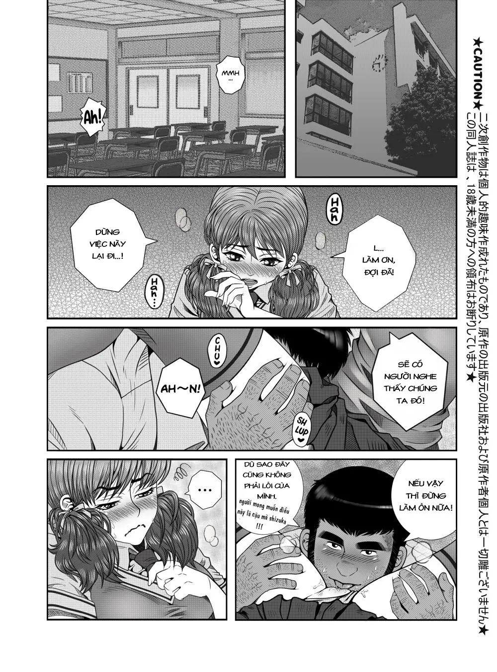 Too late - Too late trang 2