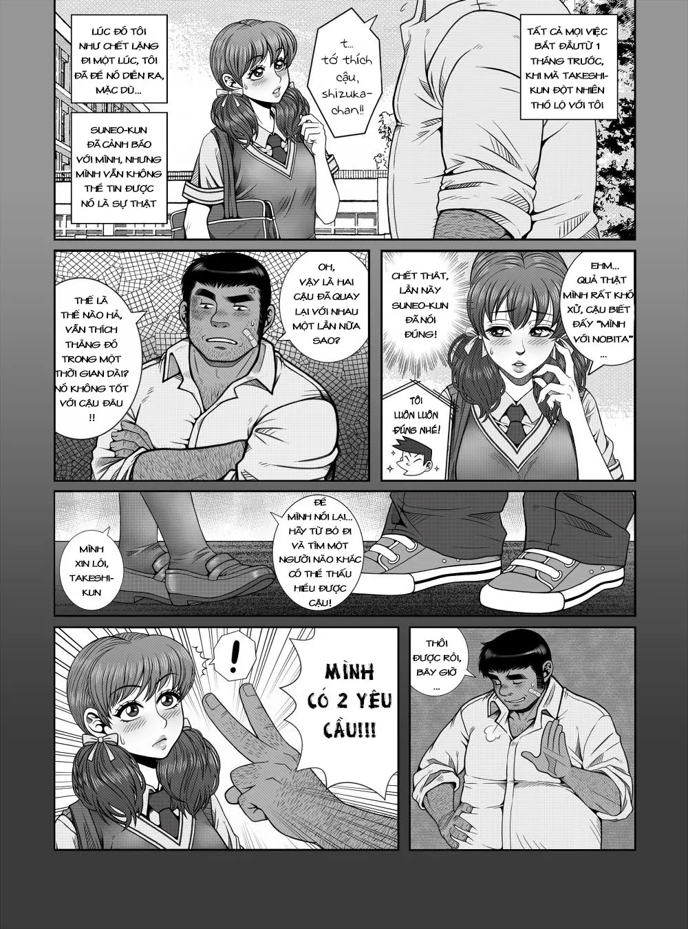 Too late - Too late trang 4