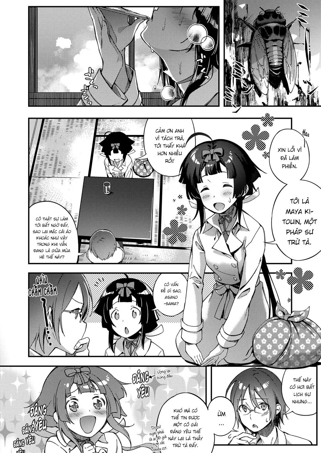 Rei no Onayami Kokan de Kaiketsu! - Rei no Onayami Kokan de Kaiketsu! trang 2