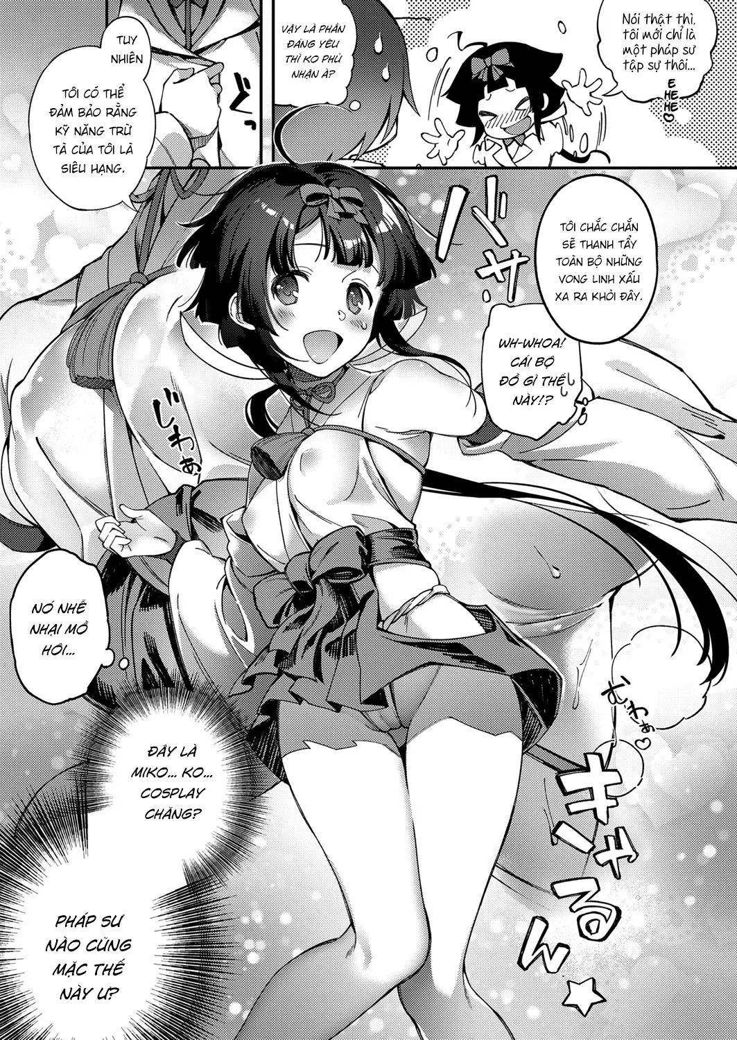 Rei no Onayami Kokan de Kaiketsu! - Rei no Onayami Kokan de Kaiketsu! trang 3