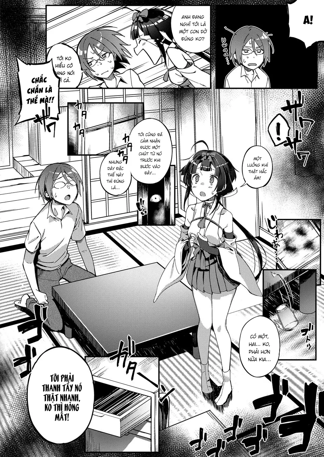 Rei no Onayami Kokan de Kaiketsu! - Rei no Onayami Kokan de Kaiketsu! trang 4