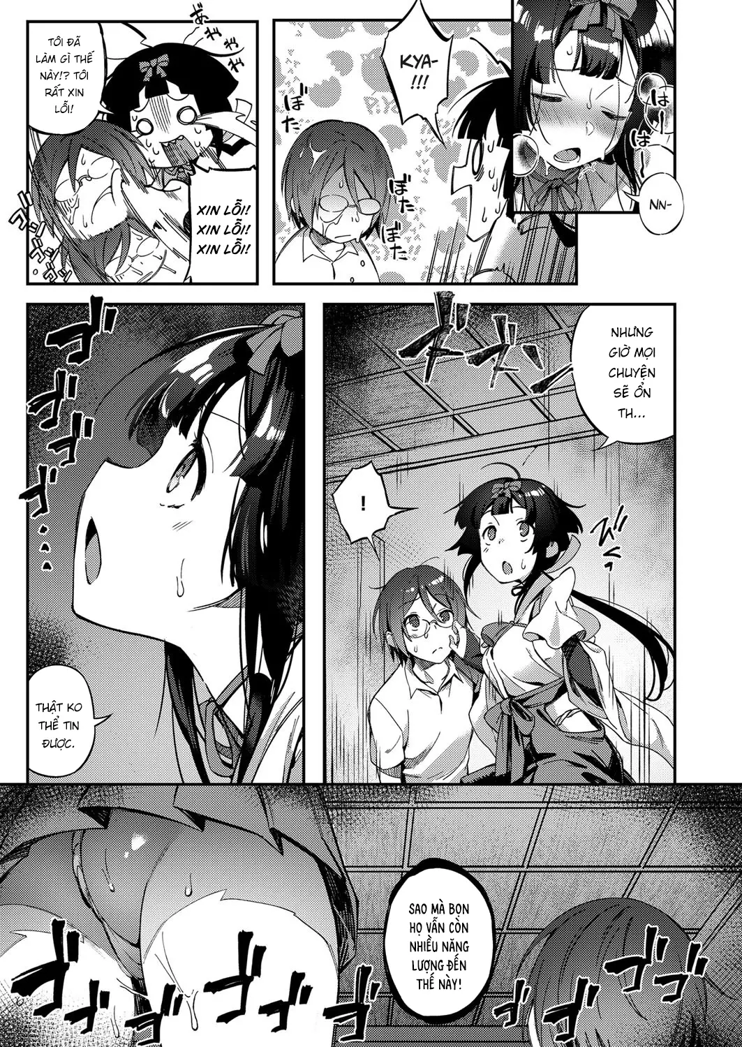 Rei no Onayami Kokan de Kaiketsu! - Rei no Onayami Kokan de Kaiketsu! trang 9