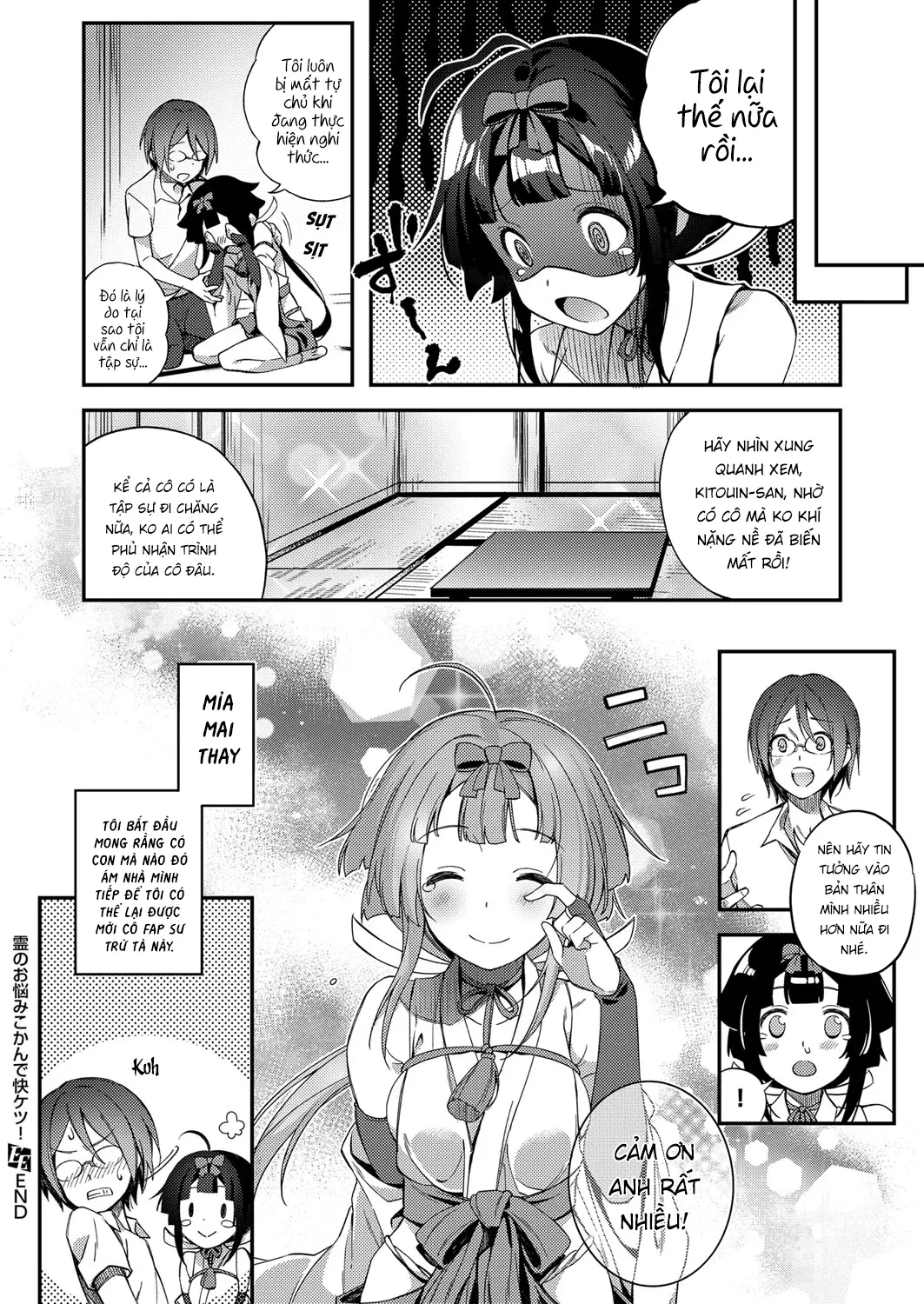 Rei no Onayami Kokan de Kaiketsu! - Rei no Onayami Kokan de Kaiketsu! trang 16