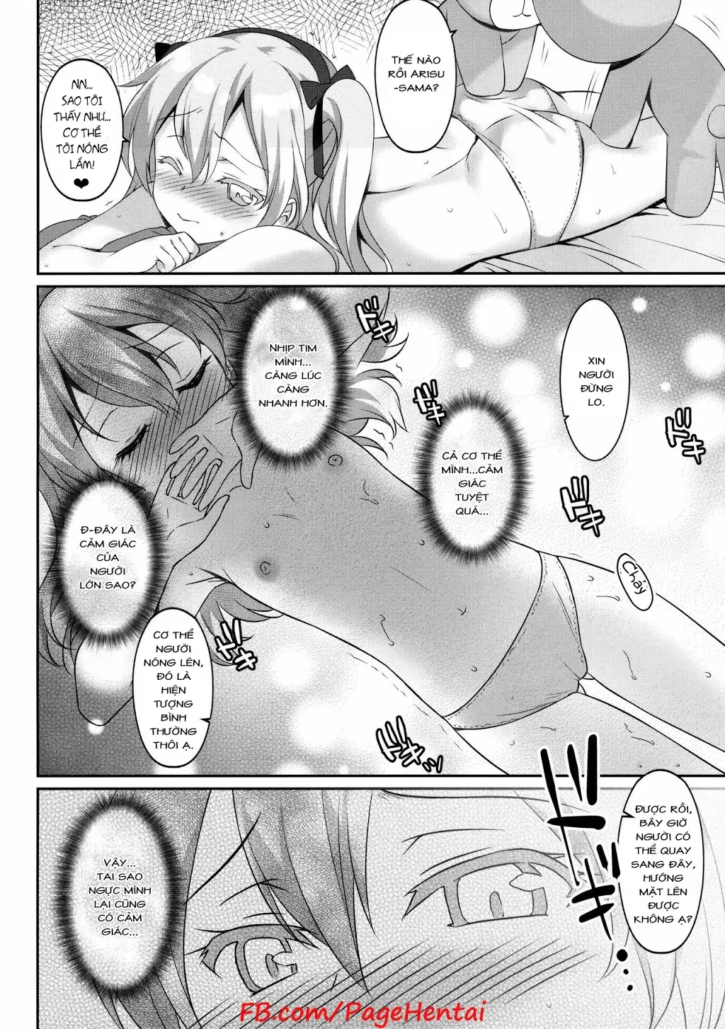 Fushigi no Kuni no Arisu - Fushigi no Kuni no Arisu trang 7