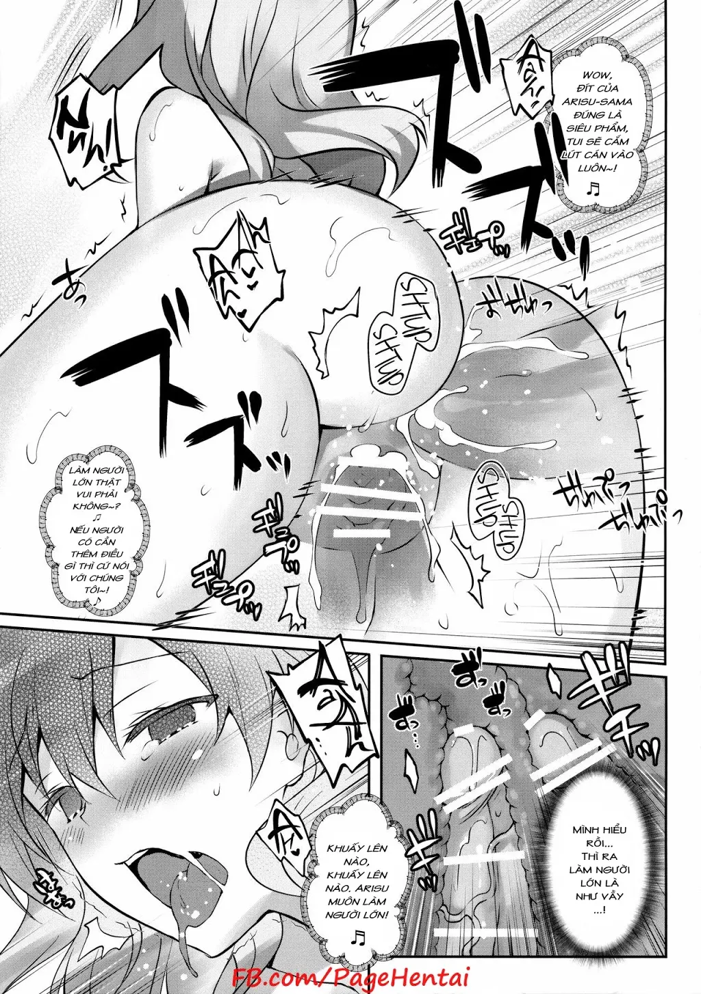 Fushigi no Kuni no Arisu - Fushigi no Kuni no Arisu trang 16