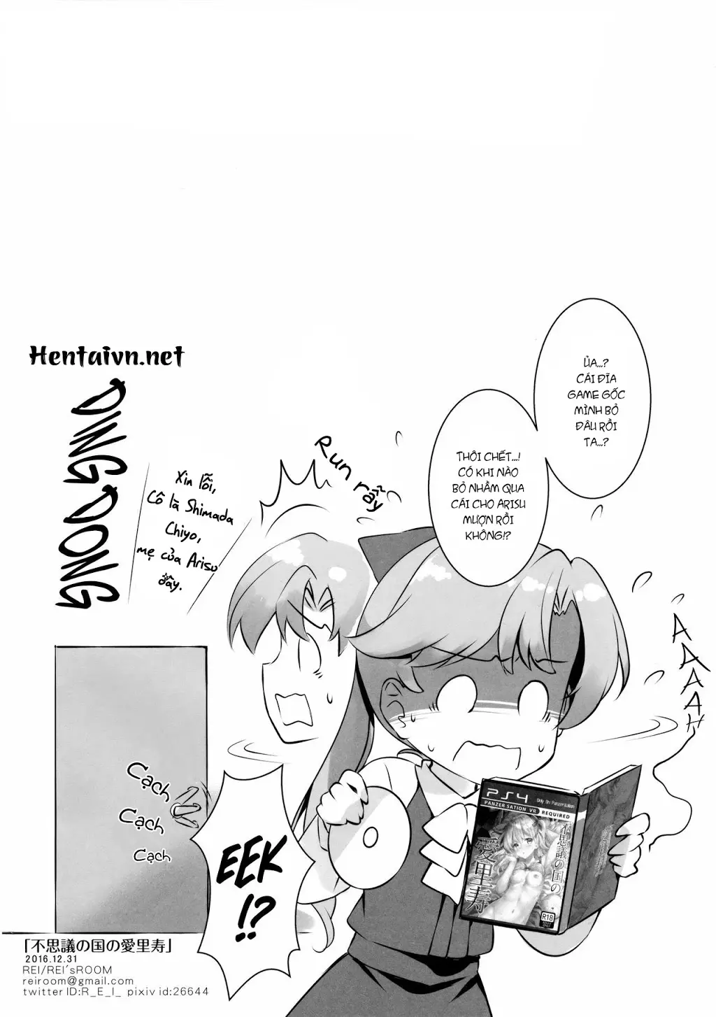 Fushigi no Kuni no Arisu - Fushigi no Kuni no Arisu trang 22