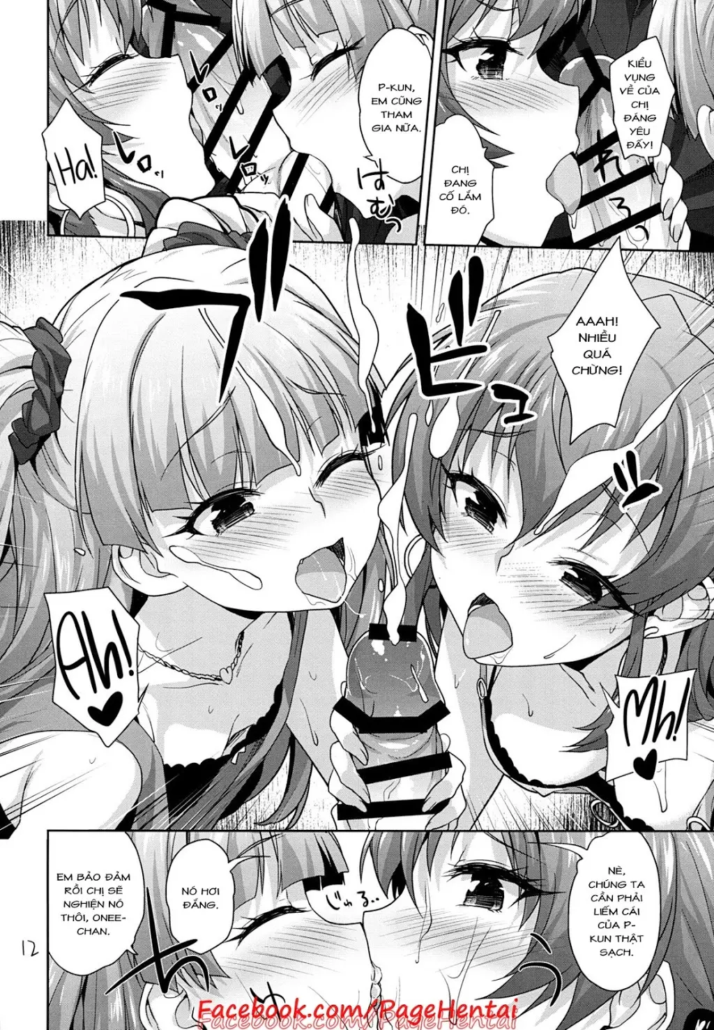 Issho no Love Love Ecchi - Issho no Love Love Ecchi trang 11