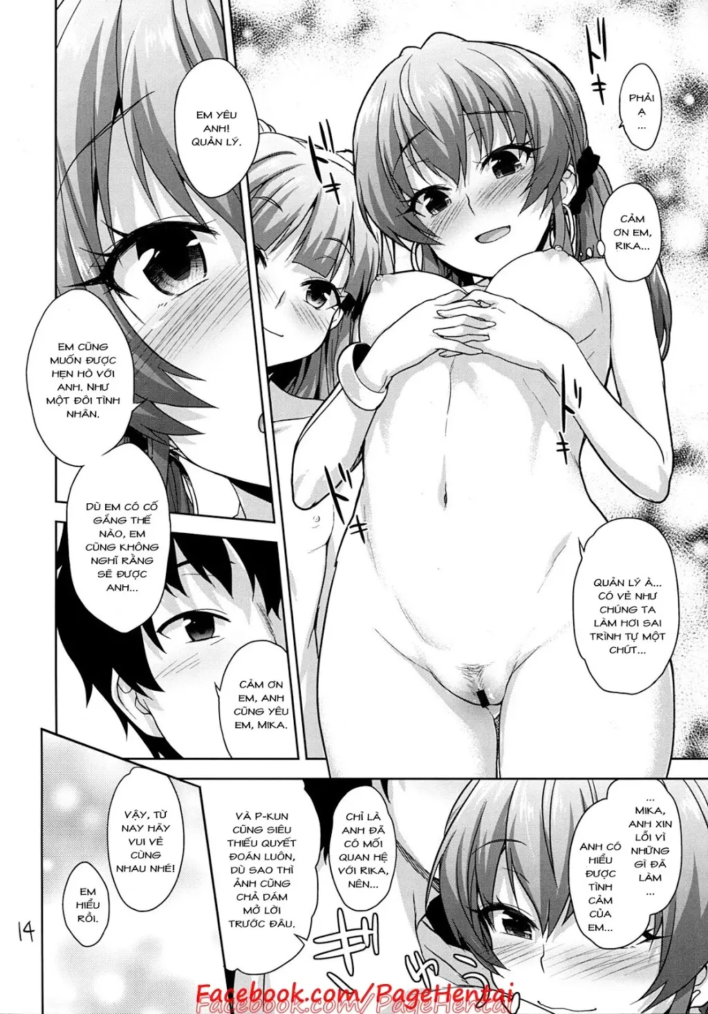 Issho no Love Love Ecchi - Issho no Love Love Ecchi trang 13