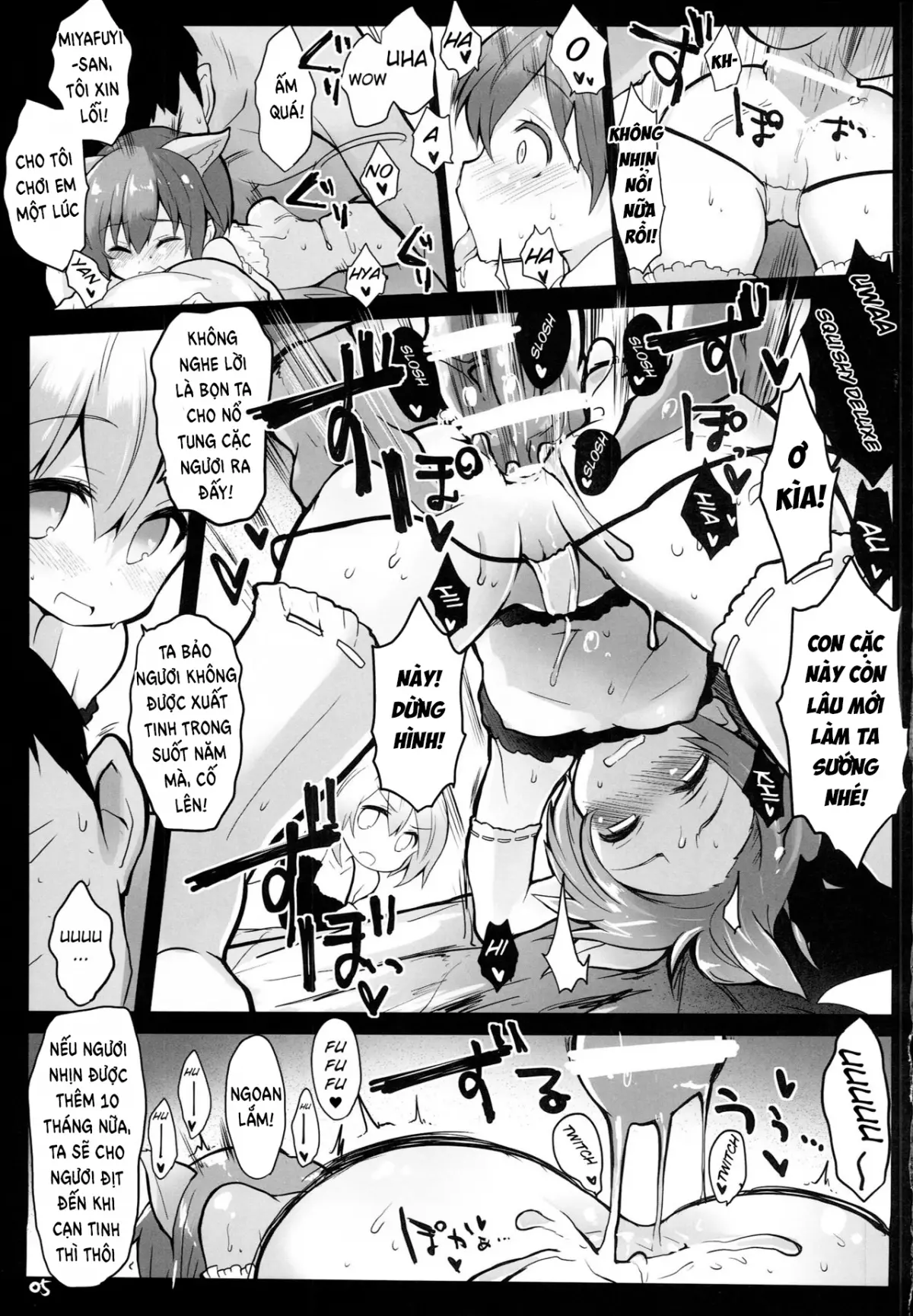 Isshou Watashi-tachi no Omocha ni Natte Kudasai. - Isshou Watashi-tachi no Omocha ni Natte Kudasai. trang 6
