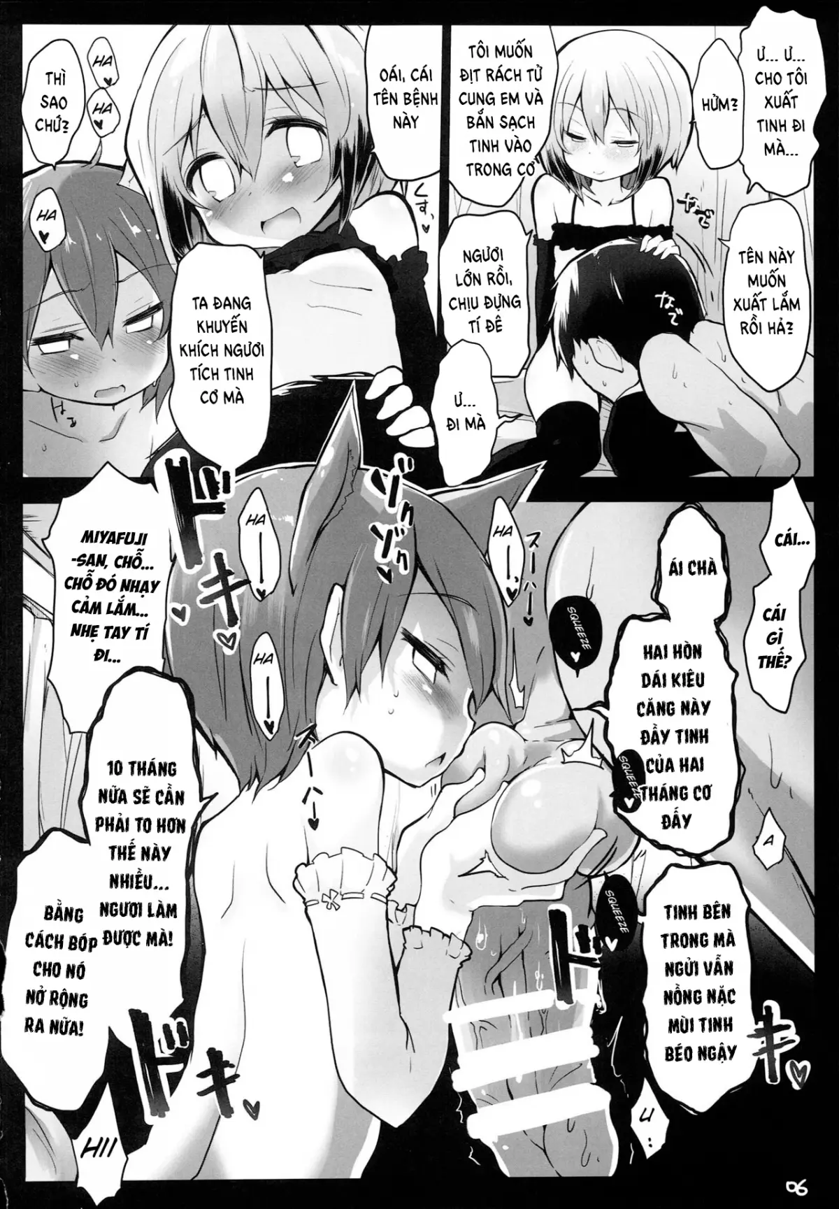 Isshou Watashi-tachi no Omocha ni Natte Kudasai. - Isshou Watashi-tachi no Omocha ni Natte Kudasai. trang 7