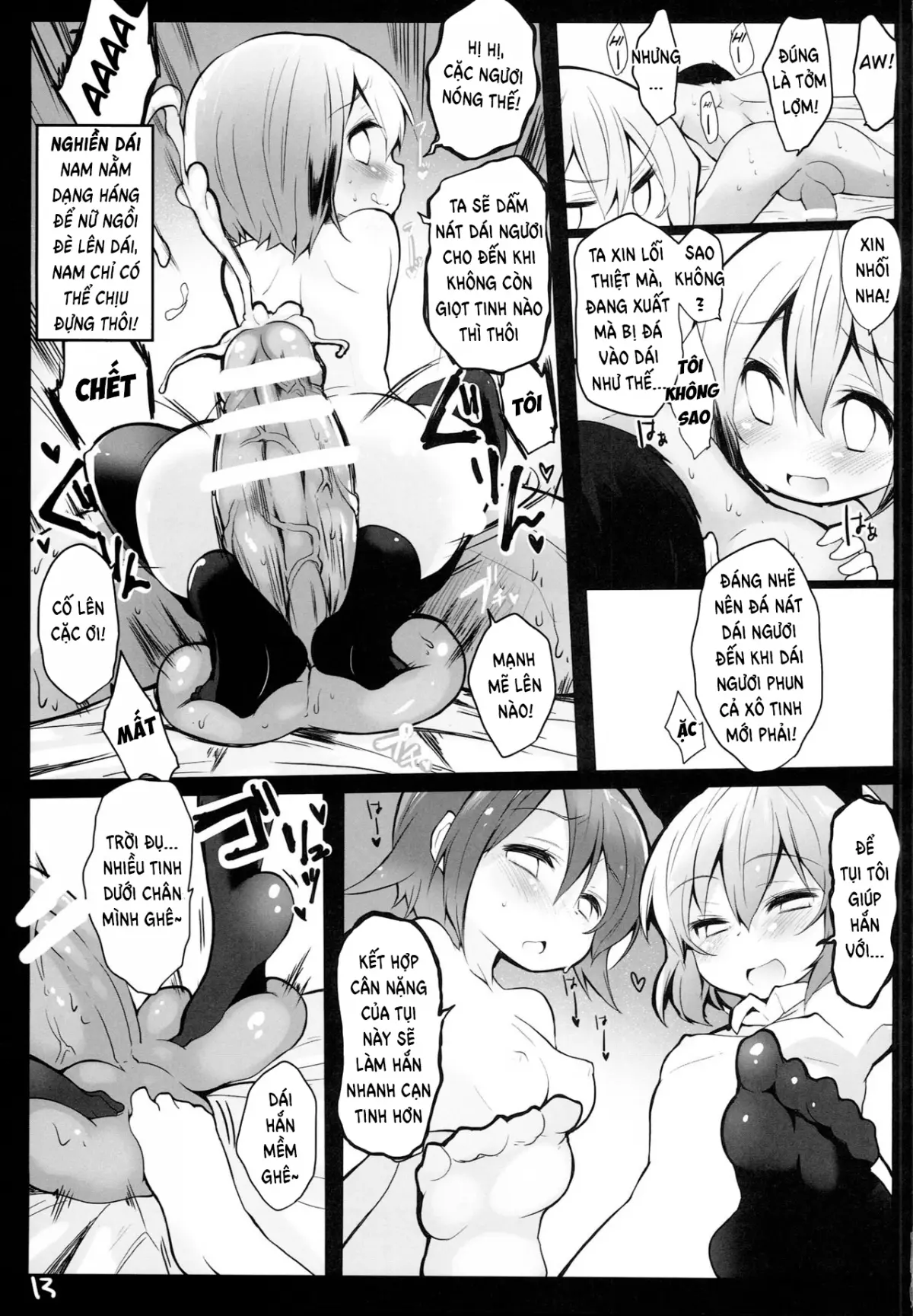 Isshou Watashi-tachi no Omocha ni Natte Kudasai. - Isshou Watashi-tachi no Omocha ni Natte Kudasai. trang 14
