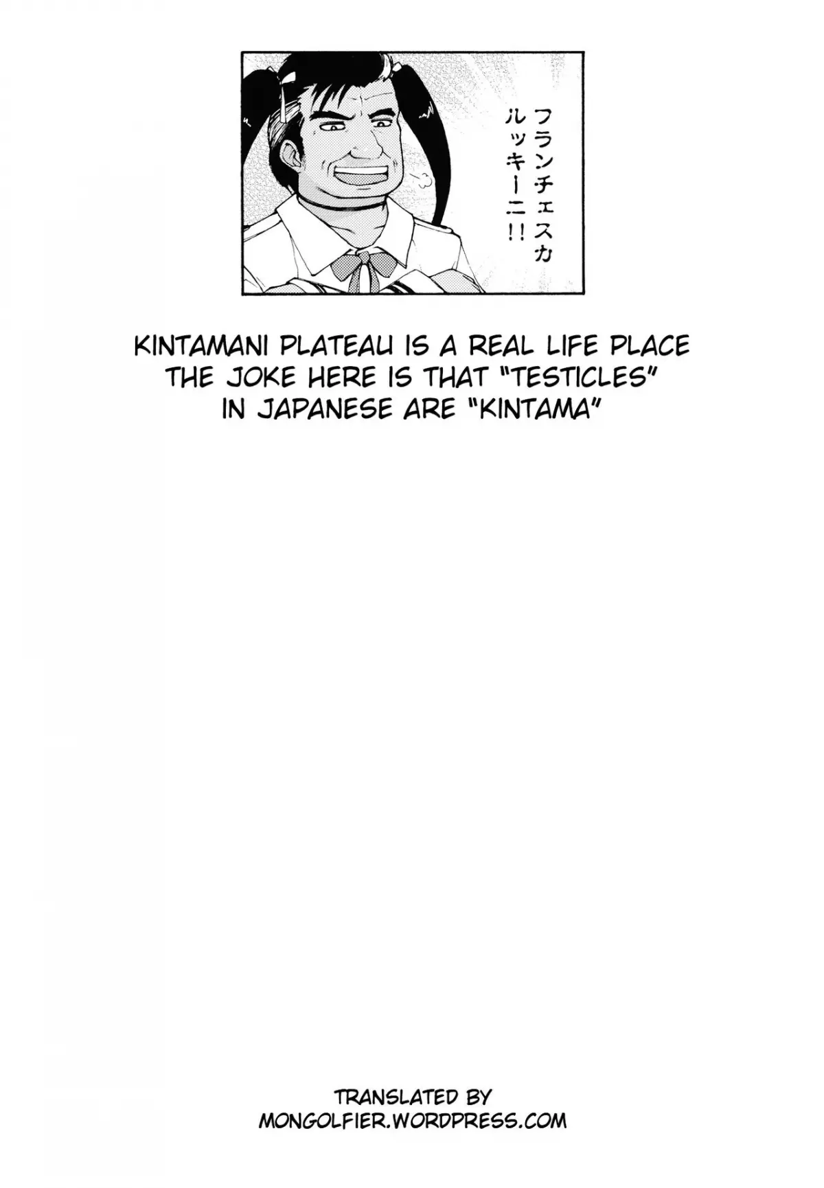 Isshou Watashi-tachi no Omocha ni Natte Kudasai. - Isshou Watashi-tachi no Omocha ni Natte Kudasai. trang 23