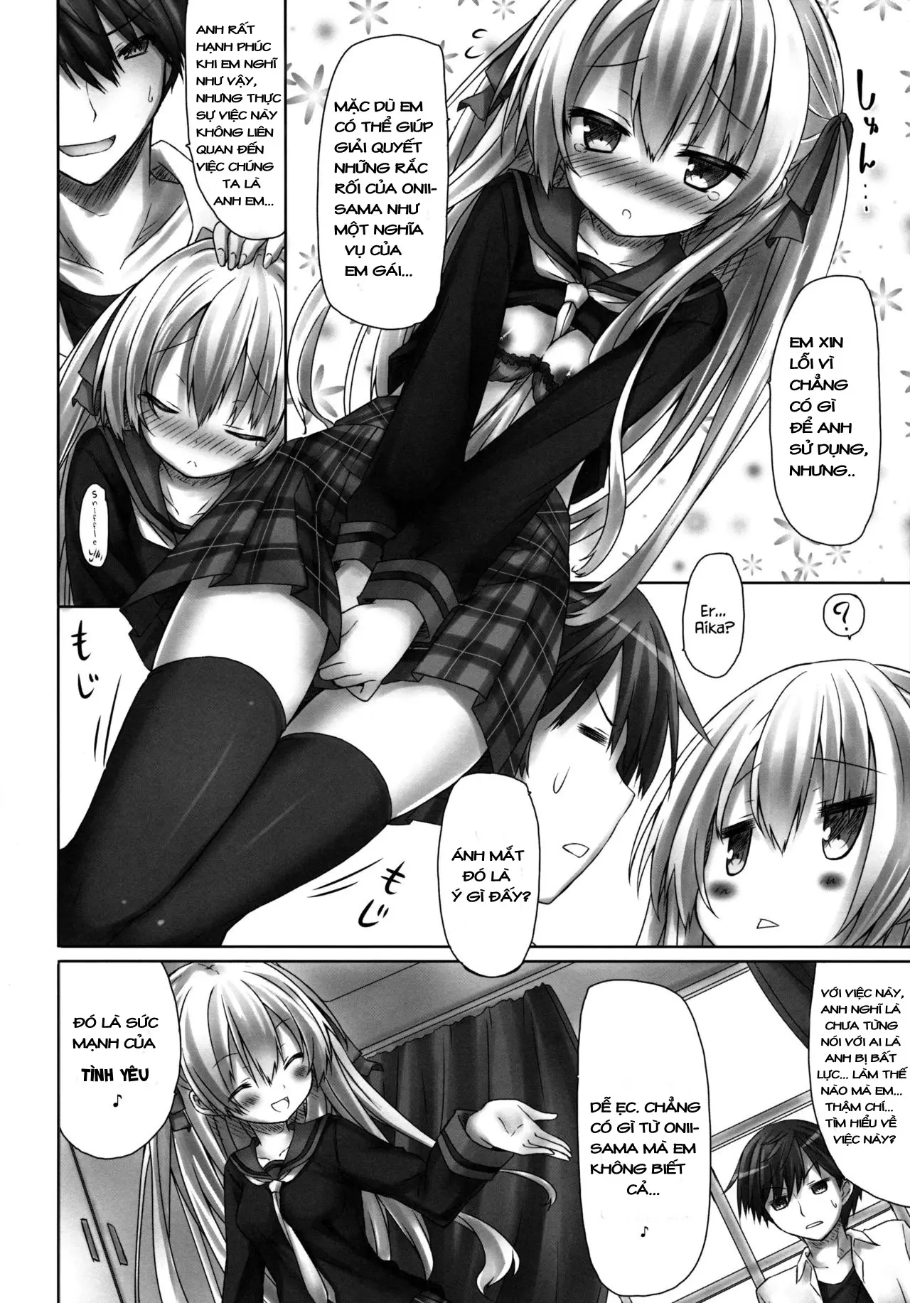 Imouto wa Mada Honki Dashitenai dake. - Imouto wa Mada Honki Dashitenai dake. trang 4