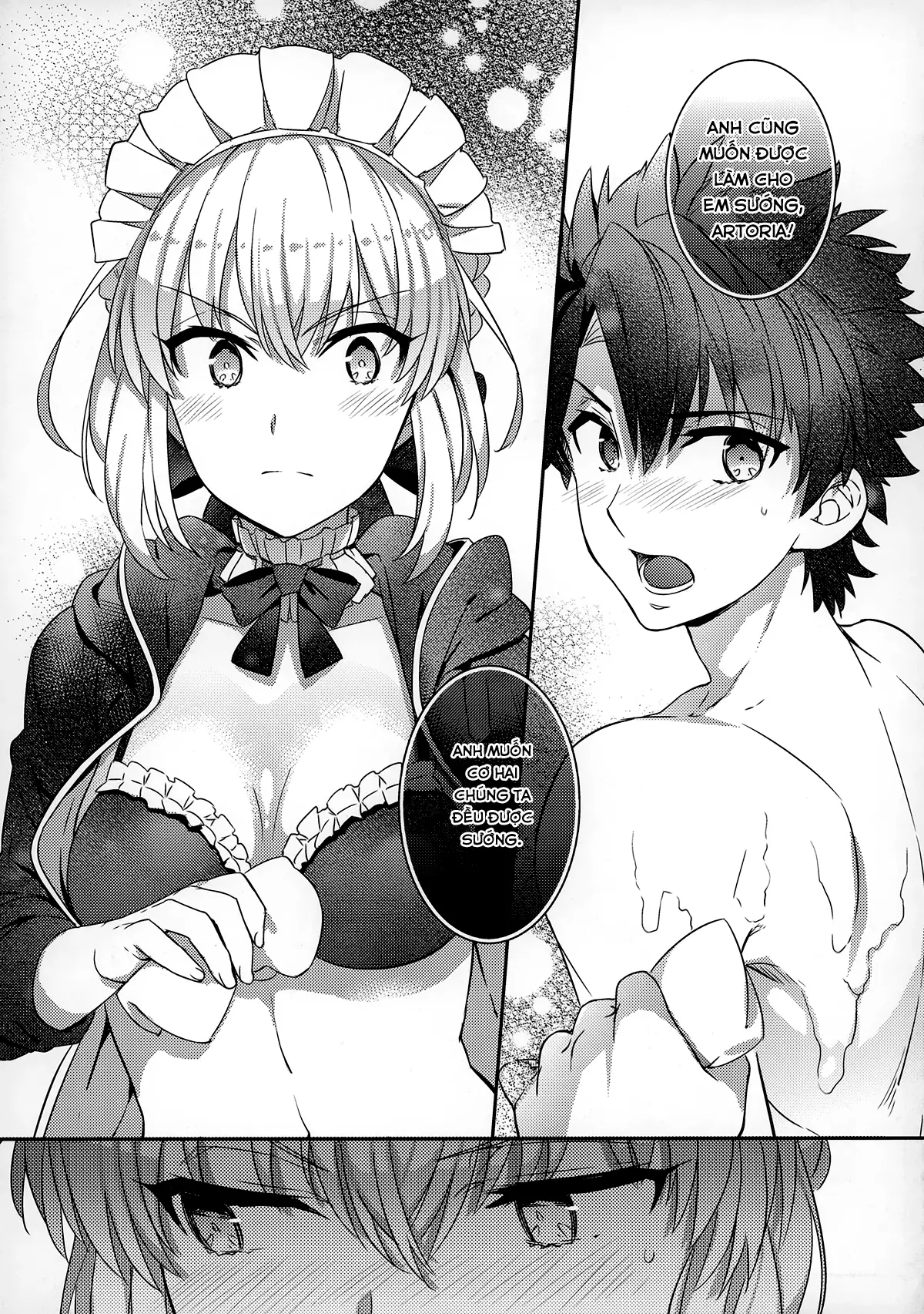 C9-31 Maid Alter ni Gohoushi Saretai - C9-31 Maid Alter ni Gohoushi Saretai trang 16