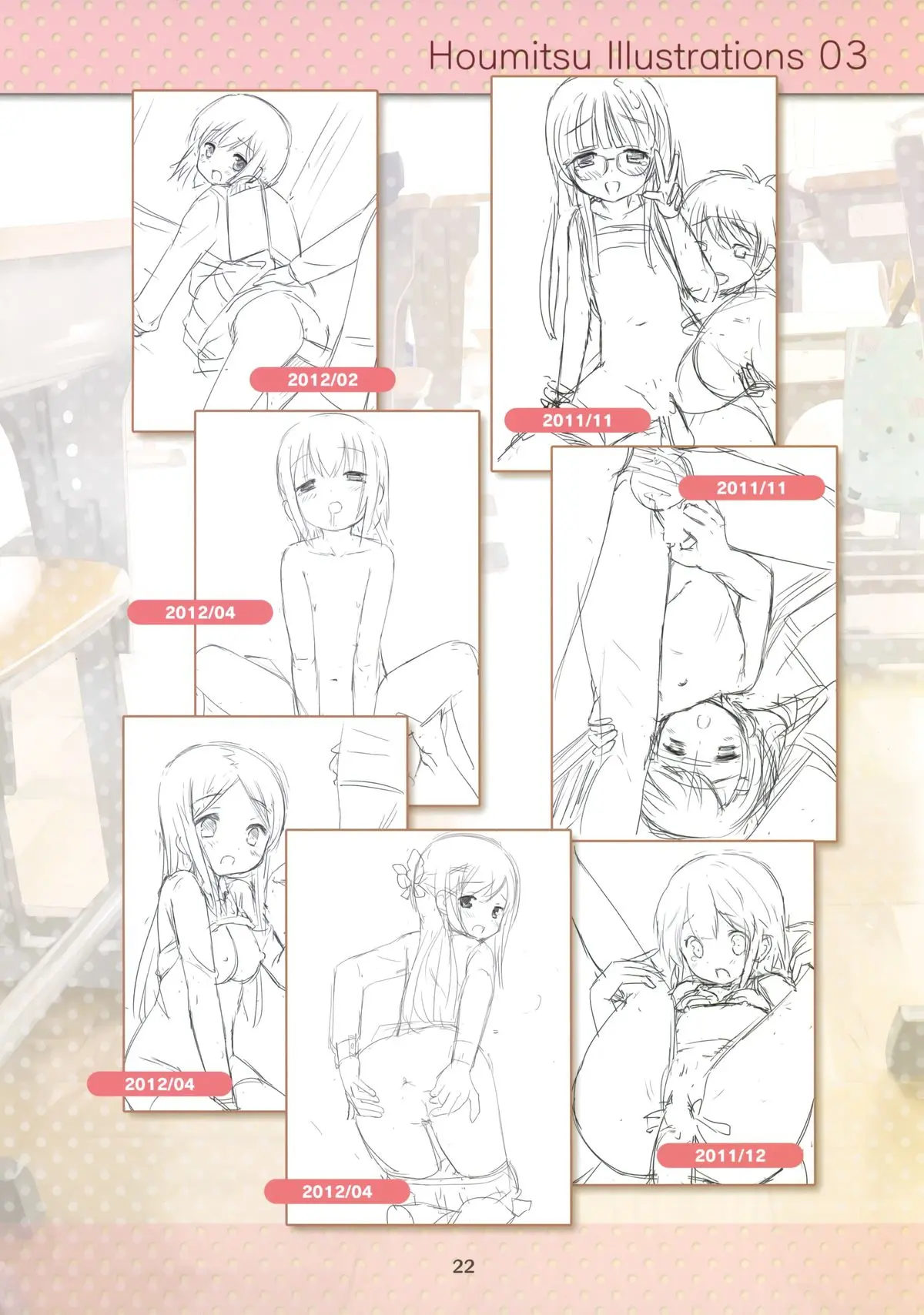 Houmitsu Illustrations 3 - Houmitsu Illustrations 3 trang 22