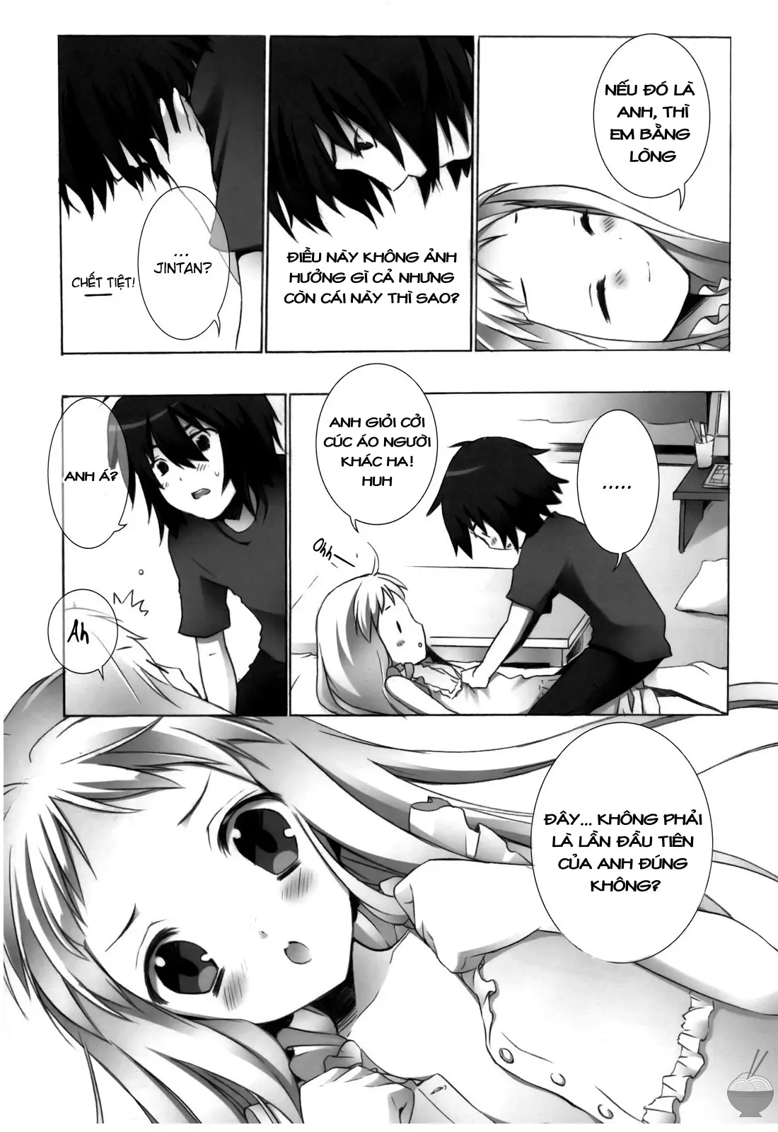 Kami-sama no Oboshimeshi - Kami-sama no Oboshimeshi trang 8