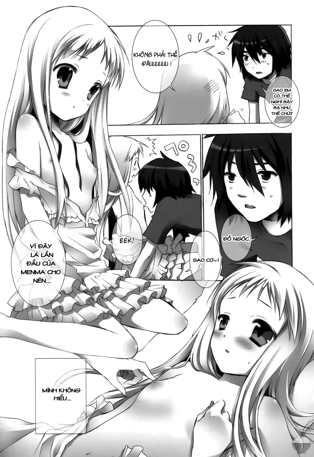 Kami-sama no Oboshimeshi - Kami-sama no Oboshimeshi trang 9