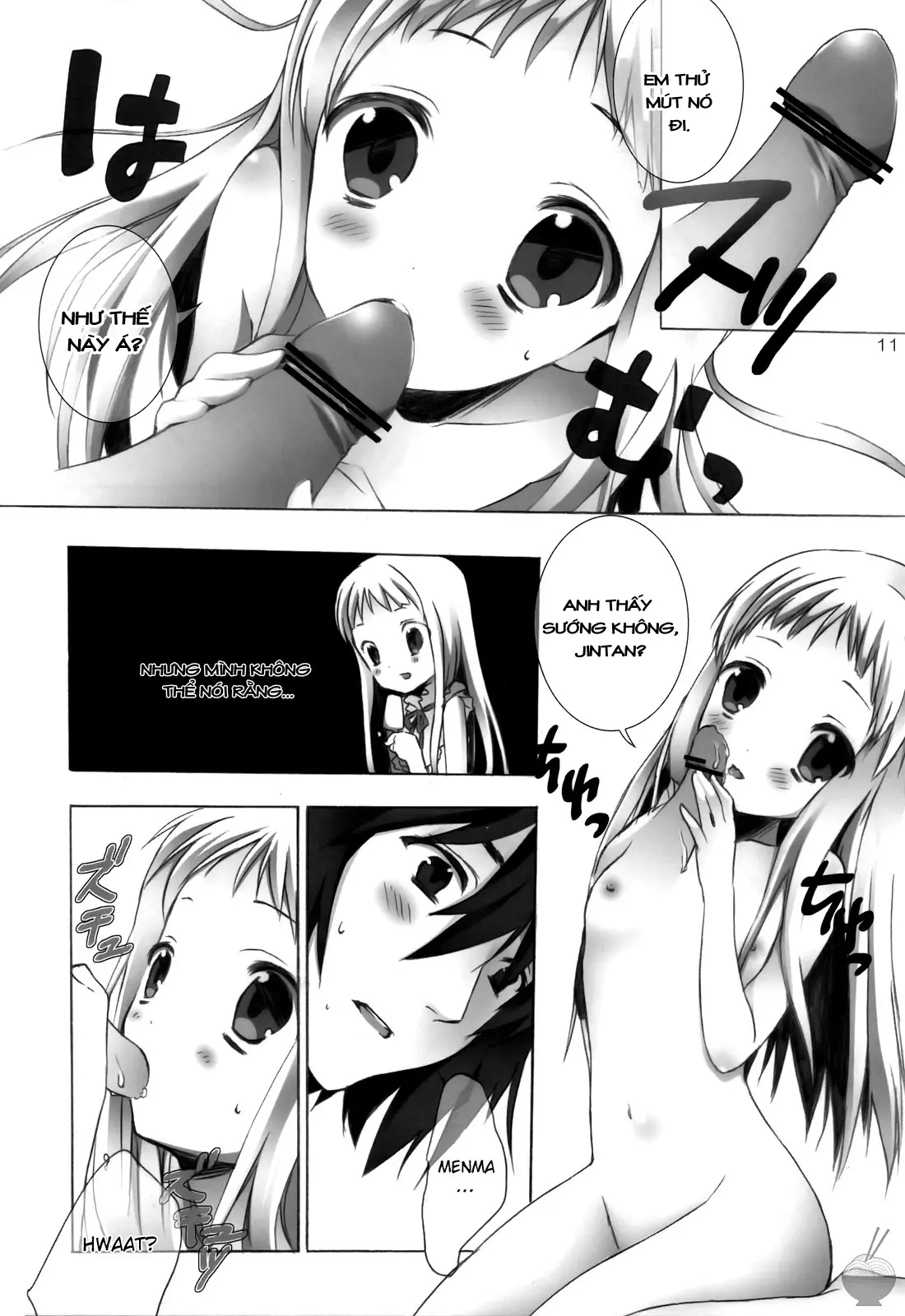 Kami-sama no Oboshimeshi - Kami-sama no Oboshimeshi trang 11