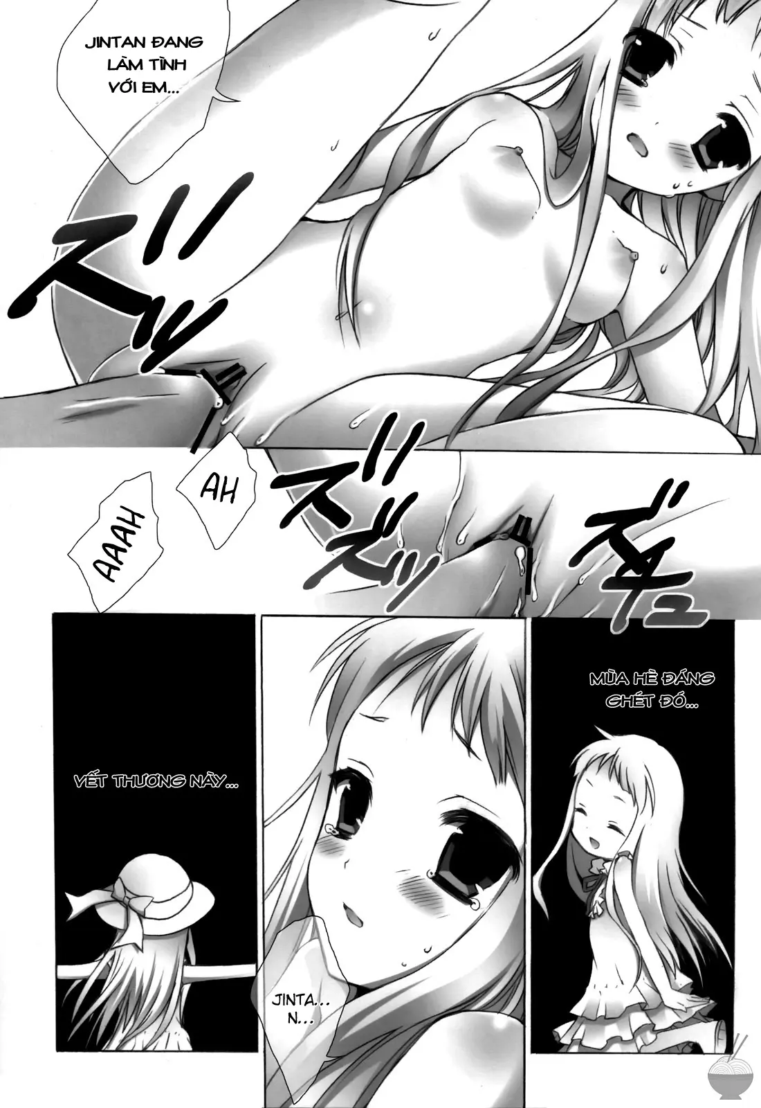 Kami-sama no Oboshimeshi - Kami-sama no Oboshimeshi trang 13