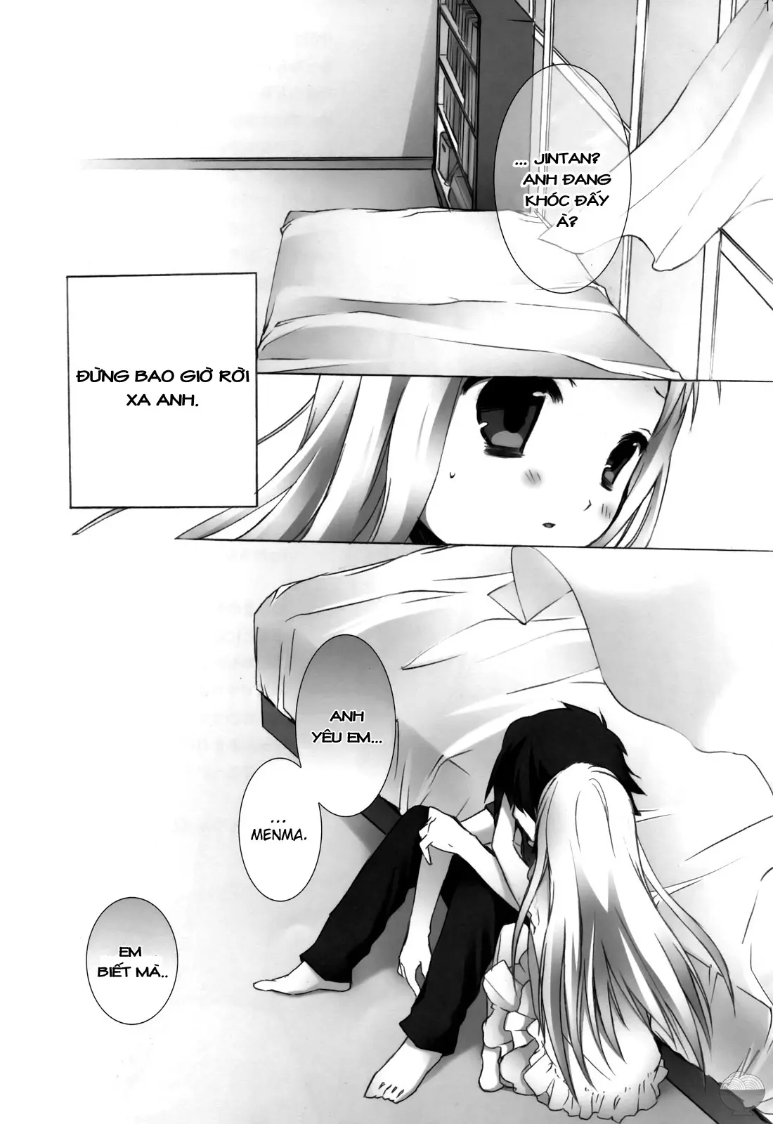 Kami-sama no Oboshimeshi - Kami-sama no Oboshimeshi trang 17