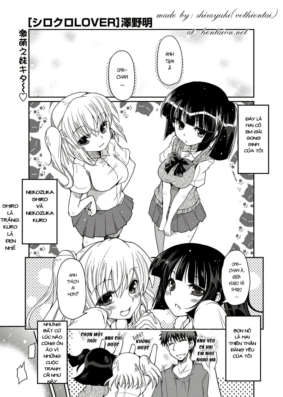 Shiro Kuro Lover