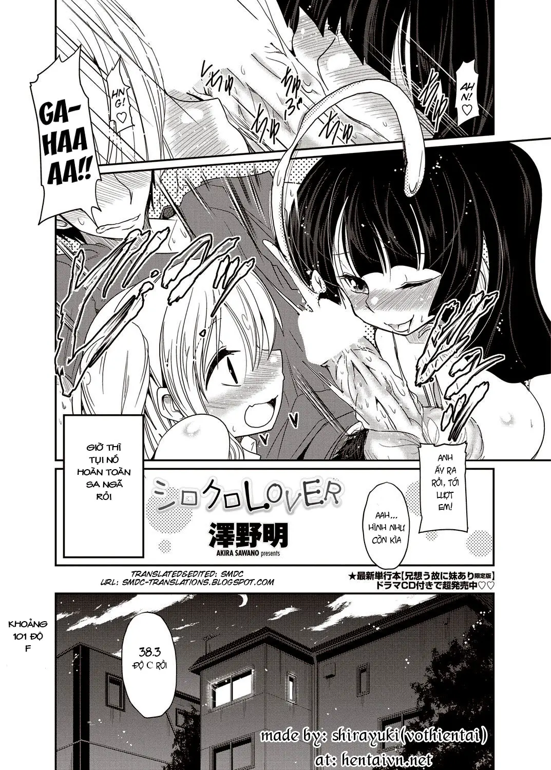 Shiro Kuro Lover - Shiro Kuro Lover trang 2