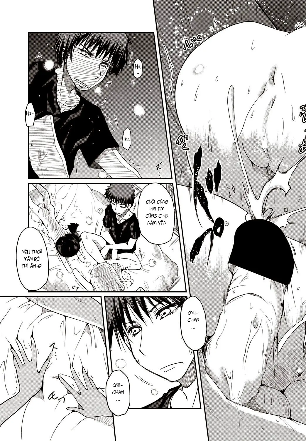 Shiro Kuro Lover - Shiro Kuro Lover trang 15