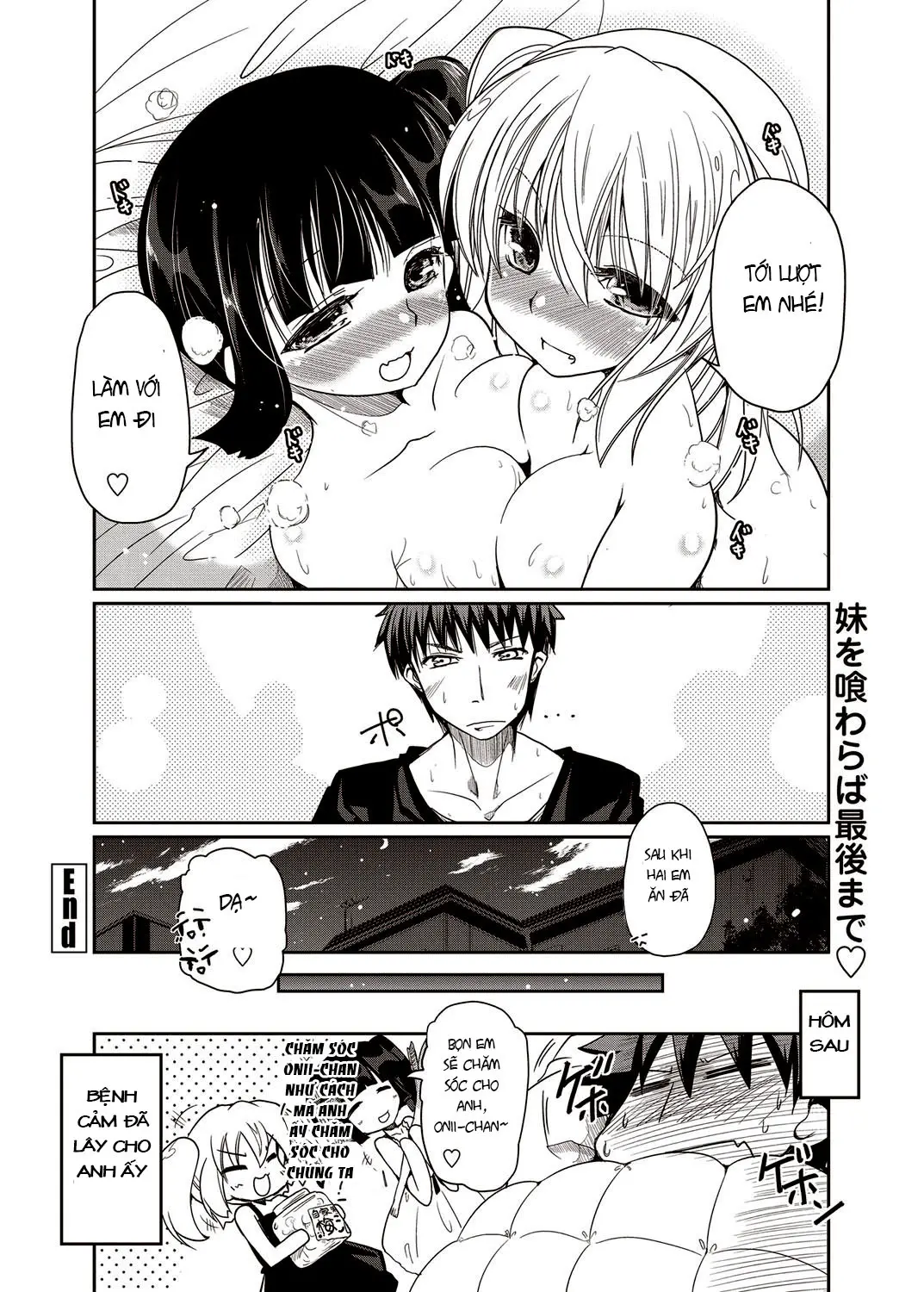 Shiro Kuro Lover - Shiro Kuro Lover trang 16