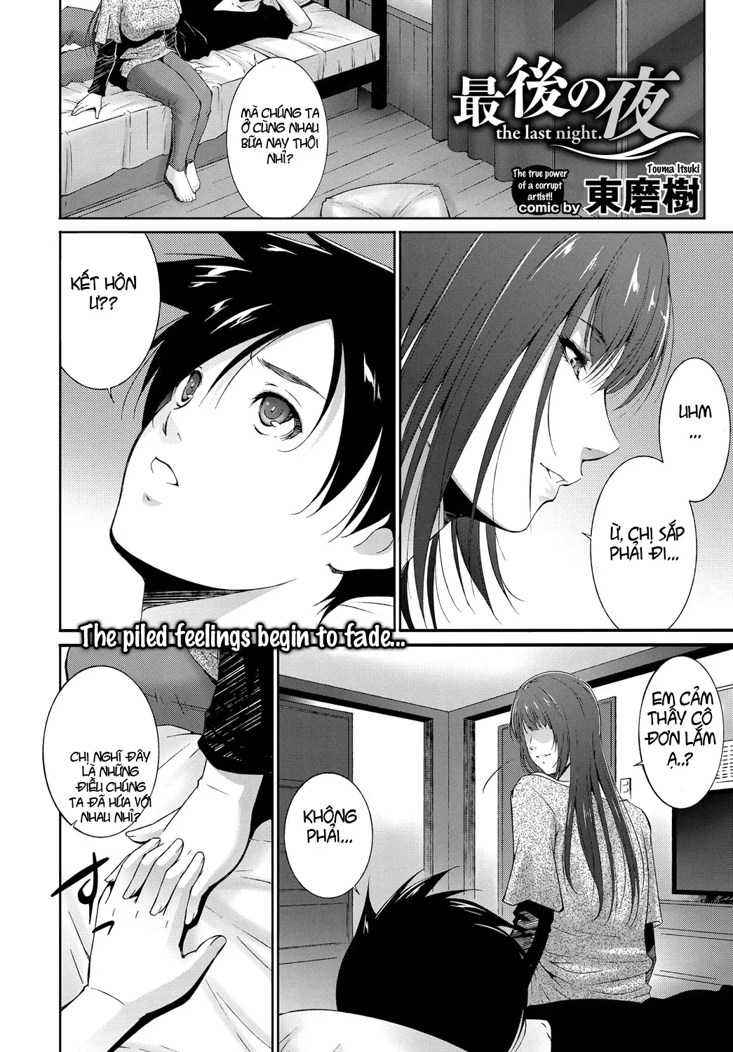 Saigo no Yoru - the last night. - Saigo no Yoru - the last night. trang 2