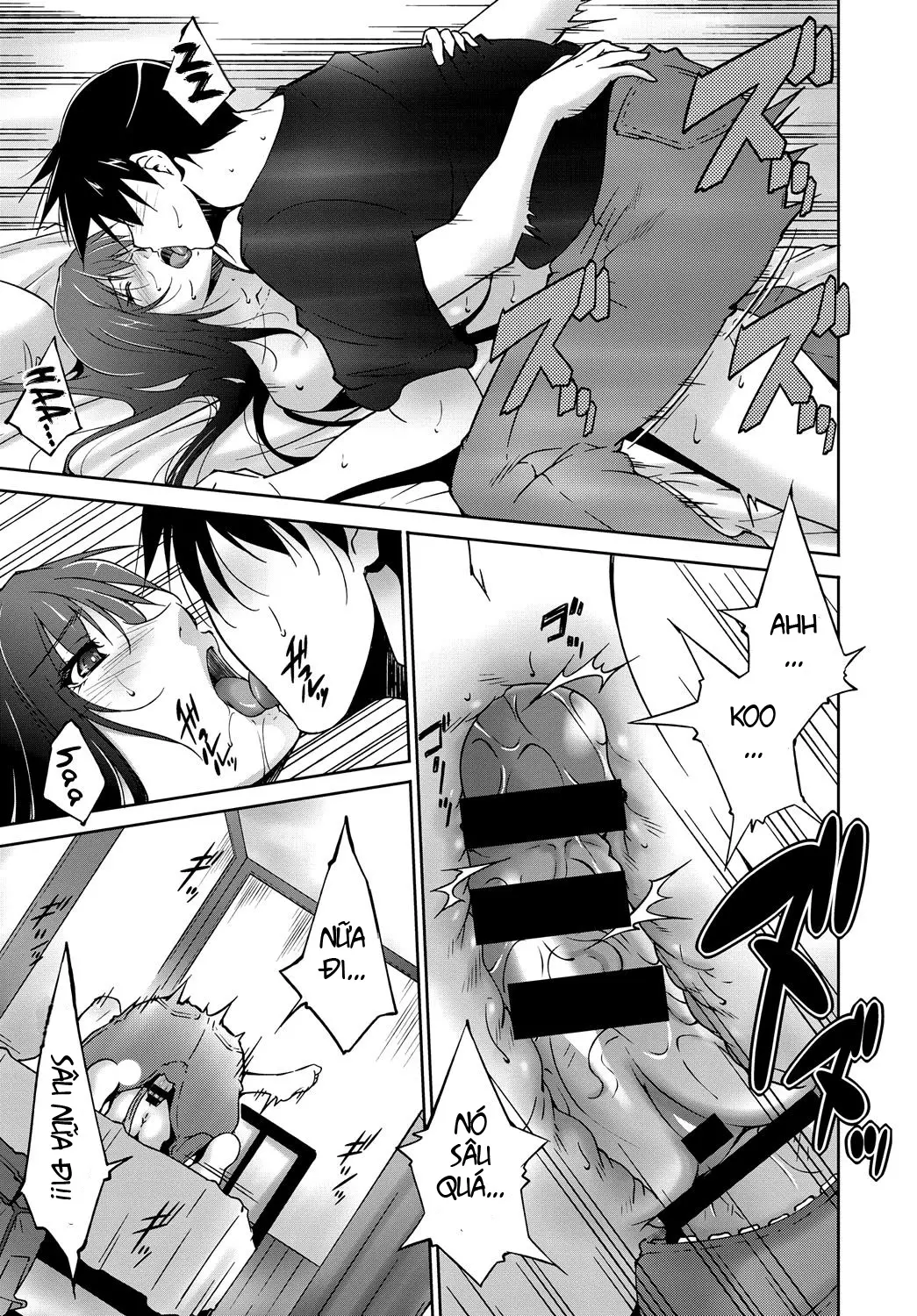 Saigo no Yoru - the last night. - Saigo no Yoru - the last night. trang 13