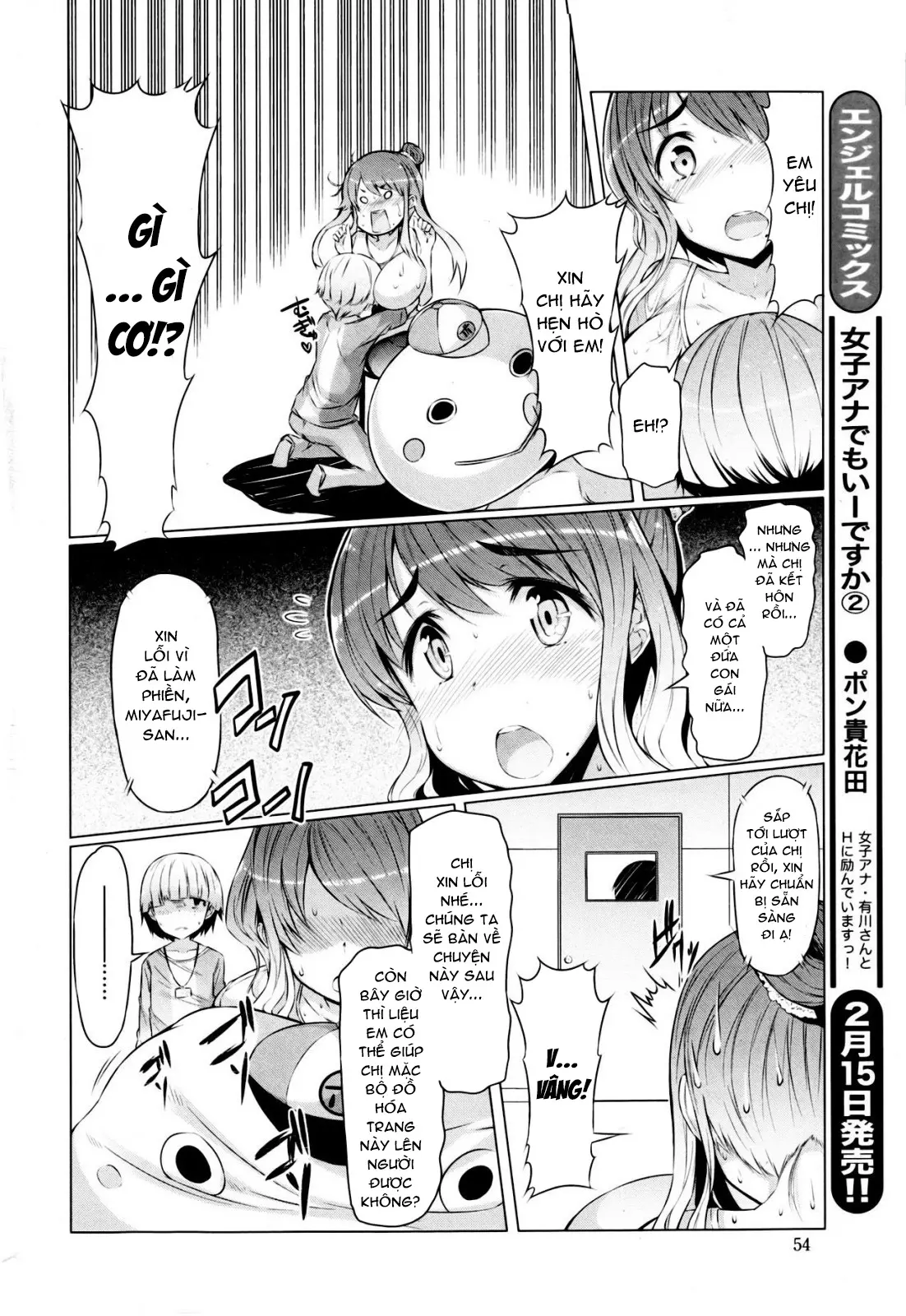 Abarenbou Bouya-kun | Rowdy Bouya-kun - Abarenbou Bouya-kun | Rowdy Bouya-kun trang 4