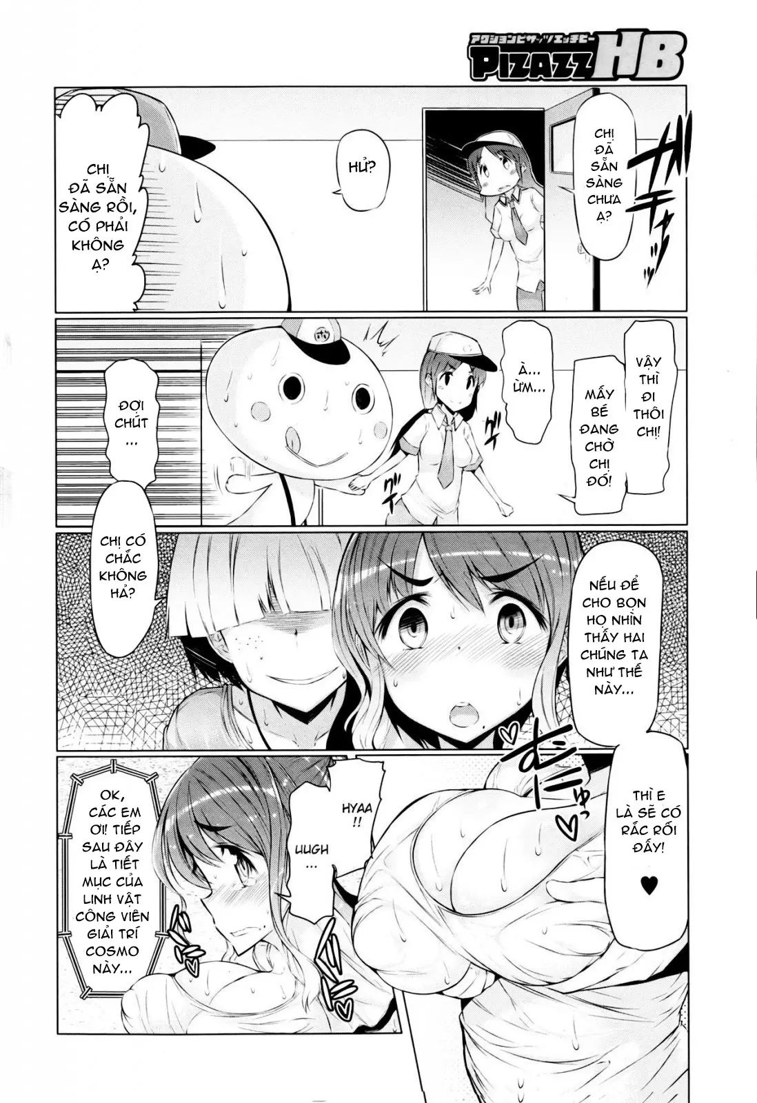Abarenbou Bouya-kun | Rowdy Bouya-kun - Abarenbou Bouya-kun | Rowdy Bouya-kun trang 6