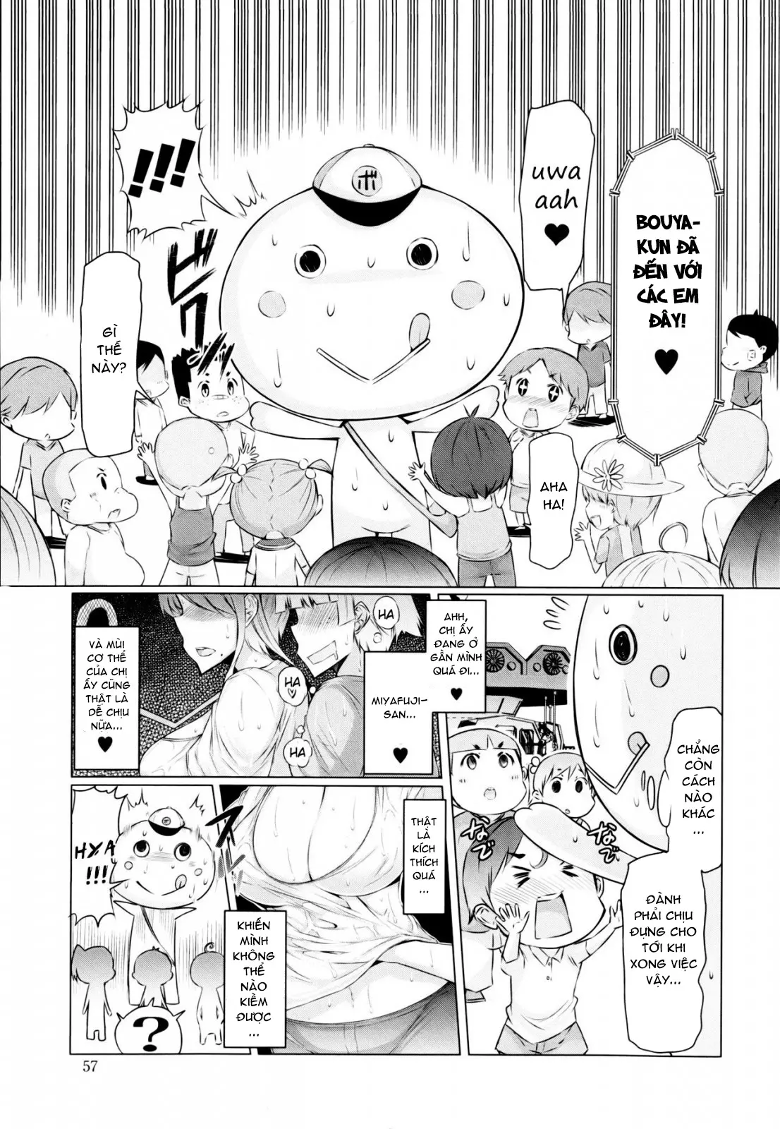 Abarenbou Bouya-kun | Rowdy Bouya-kun - Abarenbou Bouya-kun | Rowdy Bouya-kun trang 7