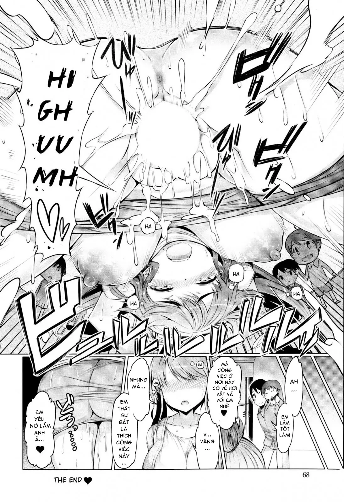 Abarenbou Bouya-kun | Rowdy Bouya-kun - Abarenbou Bouya-kun | Rowdy Bouya-kun trang 18