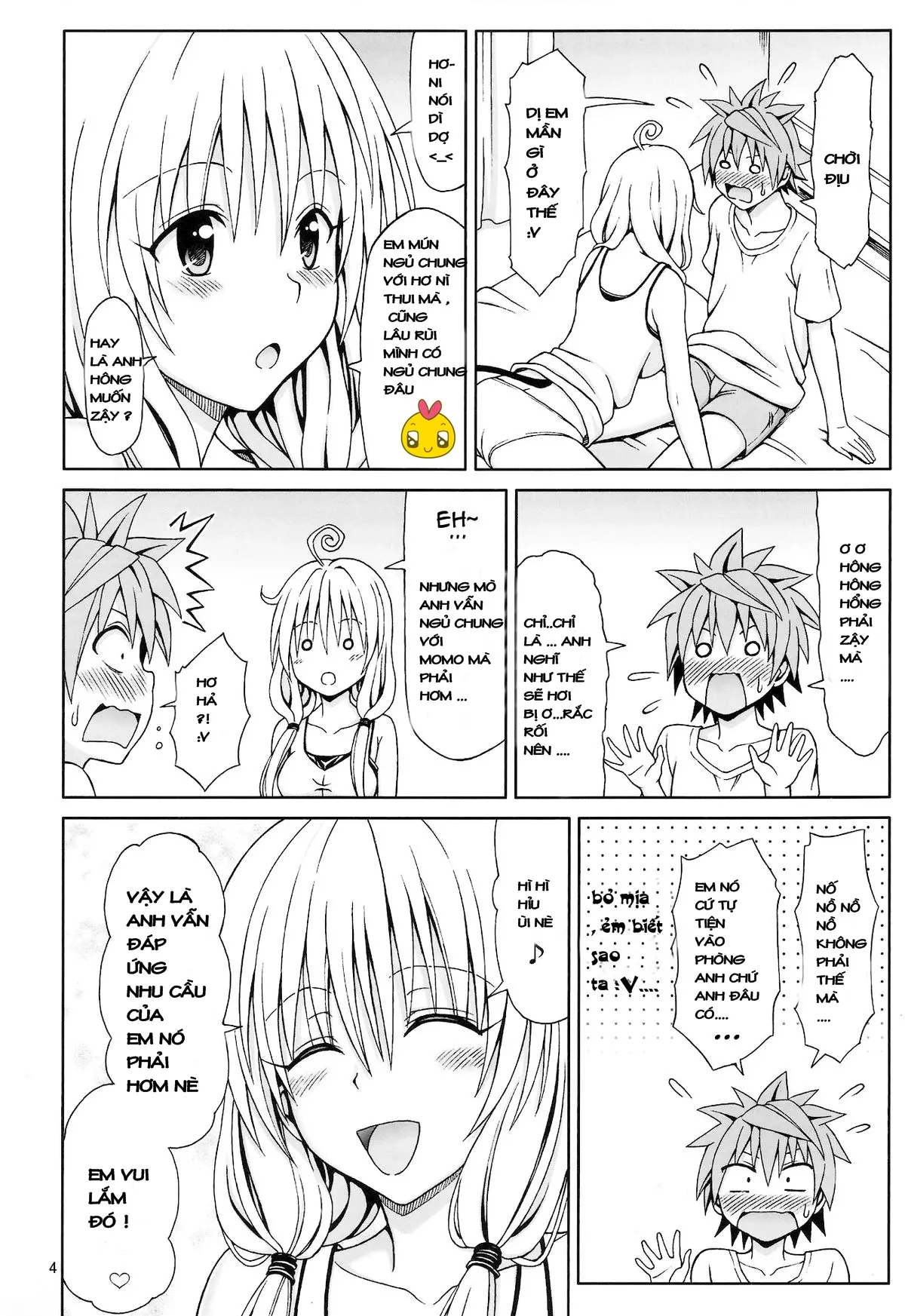 Yappari Lala ga Suki! - Yappari Lala ga Suki! trang 3
