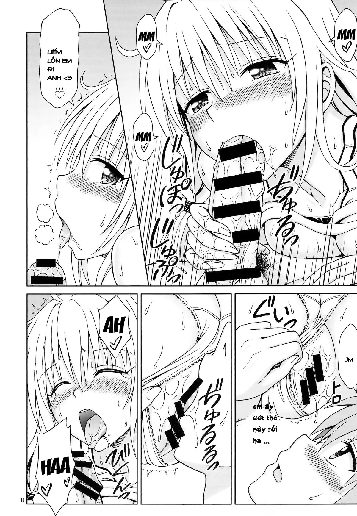 Yappari Lala ga Suki! - Yappari Lala ga Suki! trang 7