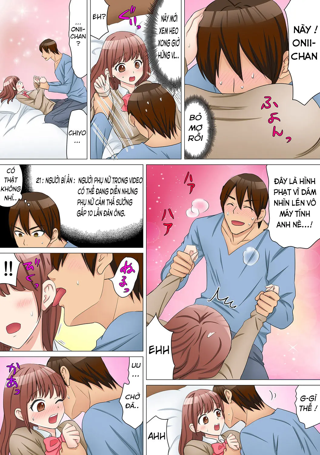 Nyotaika Shitara "Kaikan 10-bai!!" toka Arienai ~Imouto Kareshi ni Hamerare Shisshin!?~ 1 - Nyotaika Shitara "Kaikan 10-bai!!" toka Arienai ~Imouto Kareshi ni Hamerare Shisshin!?~ 1 trang 6